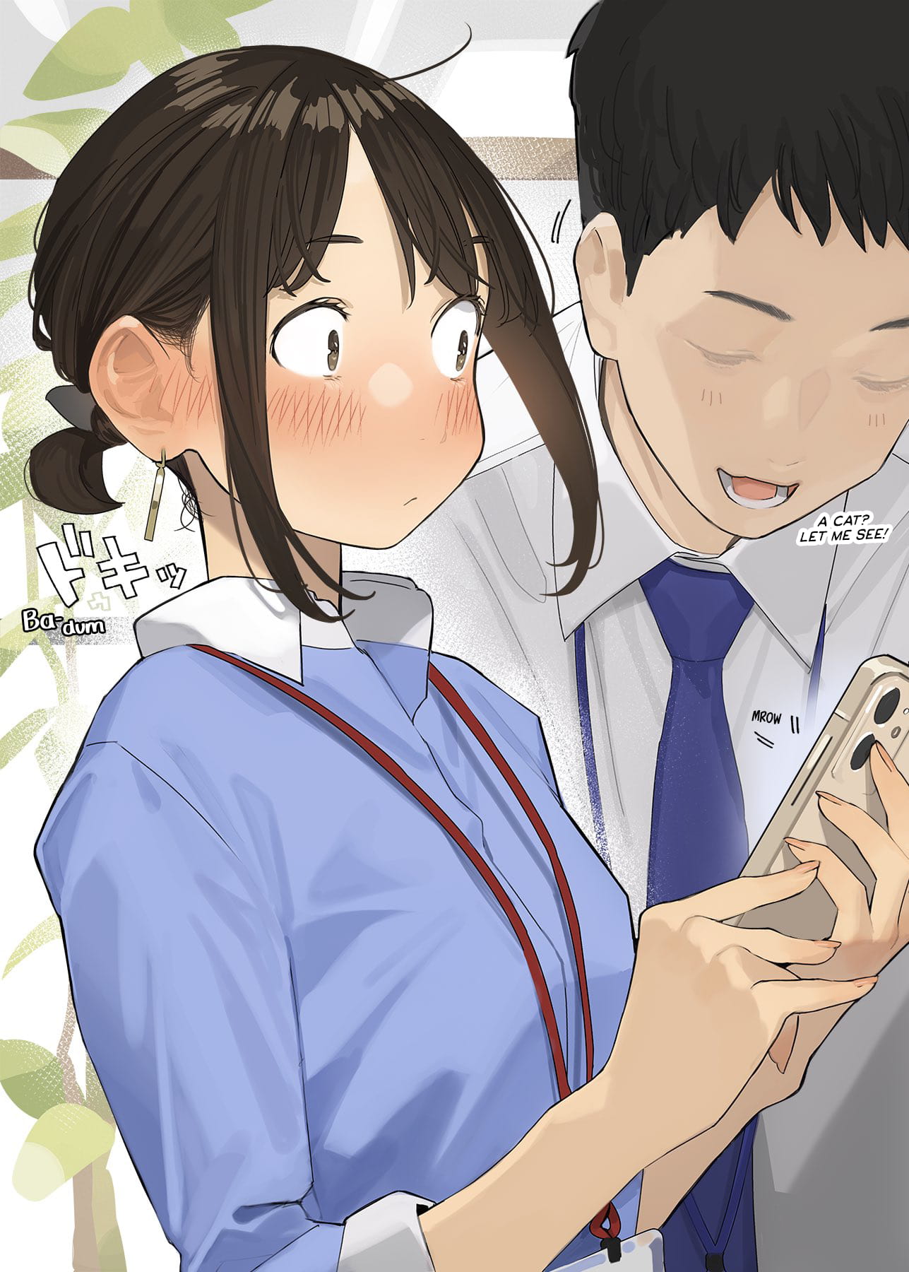 Do Your Best, Douki-chan (webcomic colored) Do Your Best, Douki-chan (webcomic colored)