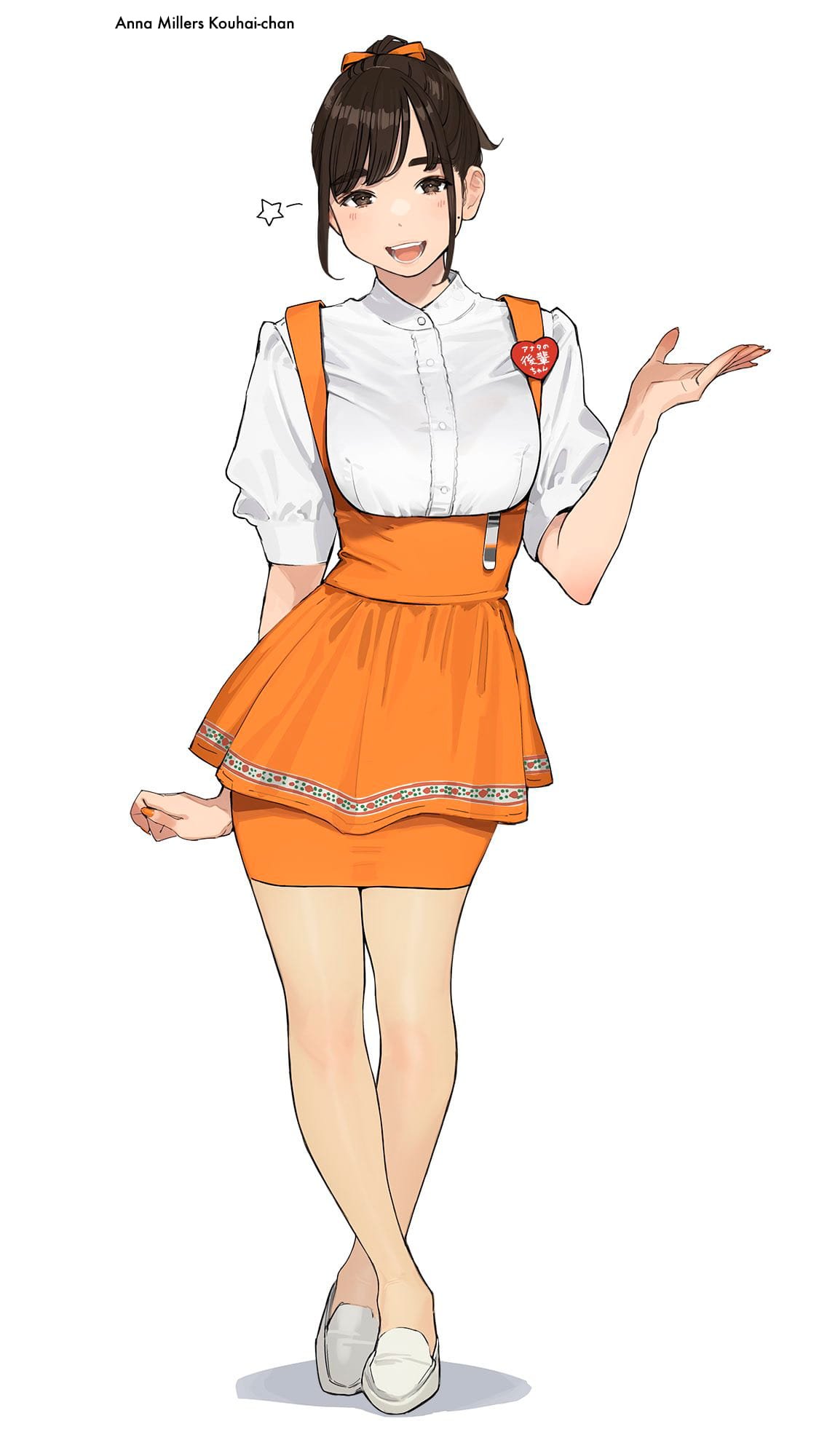 Do Your Best, Douki-chan (webcomic colored) Do Your Best, Douki-chan (webcomic colored)