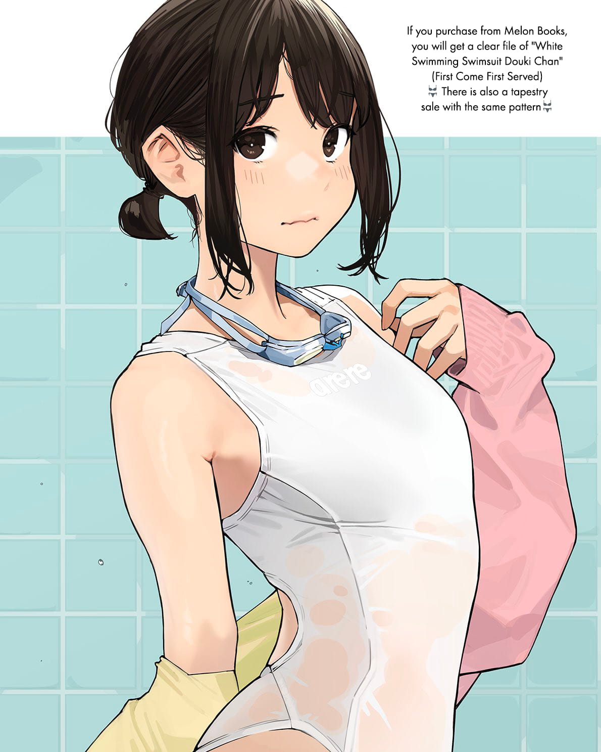 Do Your Best, Douki-chan (webcomic colored) Do Your Best, Douki-chan (webcomic colored)
