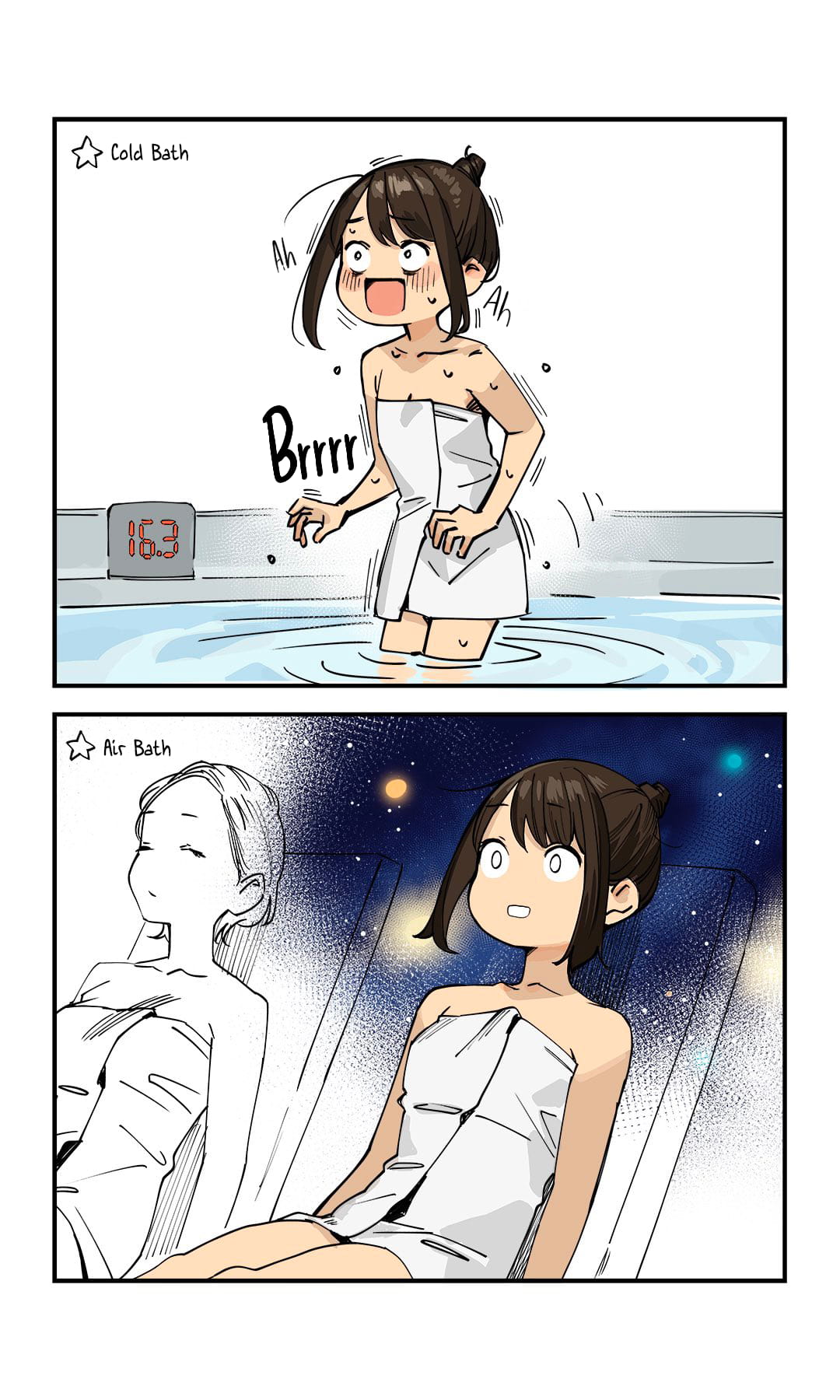 Do Your Best, Douki-chan (webcomic colored) Do Your Best, Douki-chan (webcomic colored)