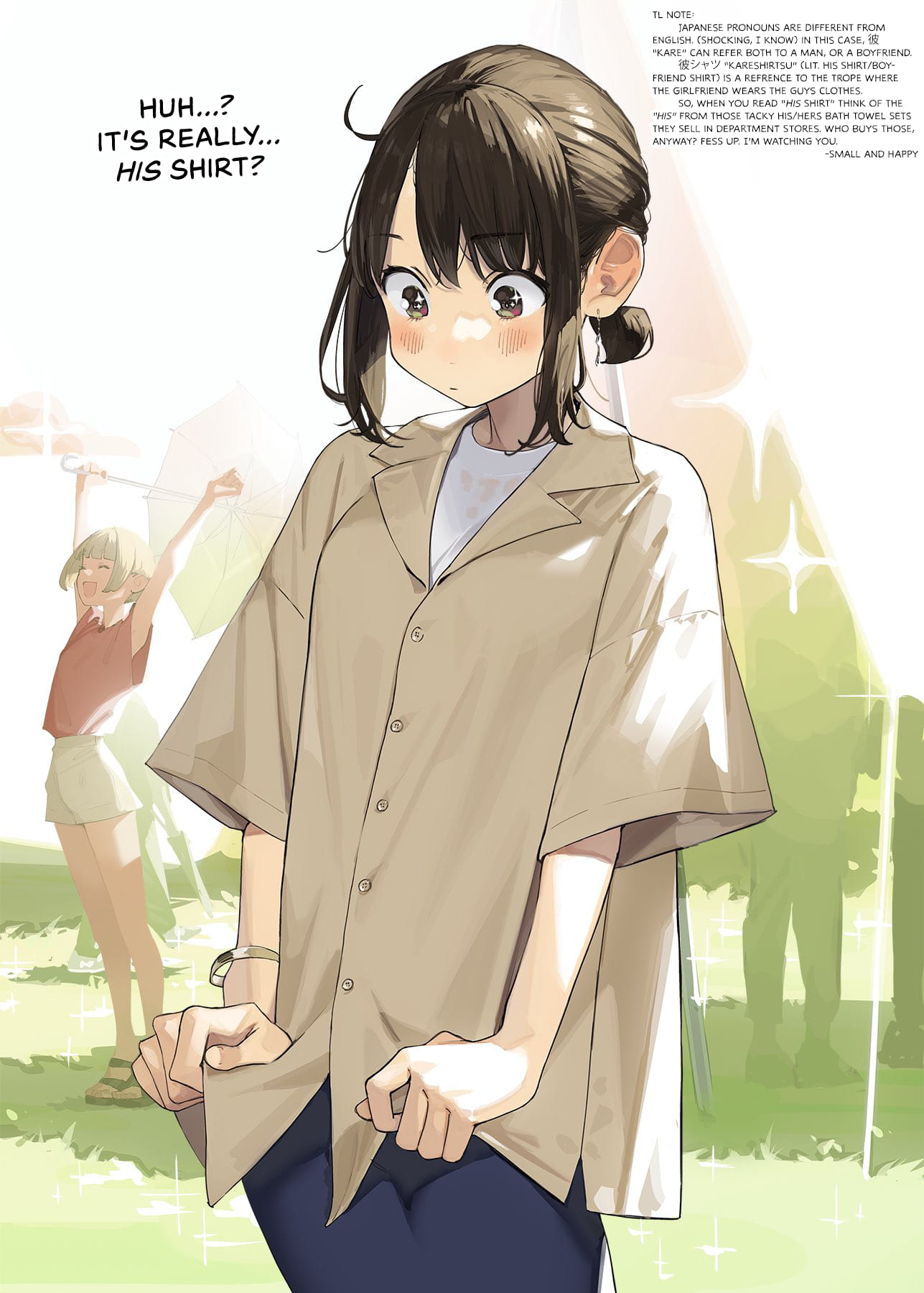 Do Your Best, Douki-chan (webcomic colored) Do Your Best, Douki-chan (webcomic colored)