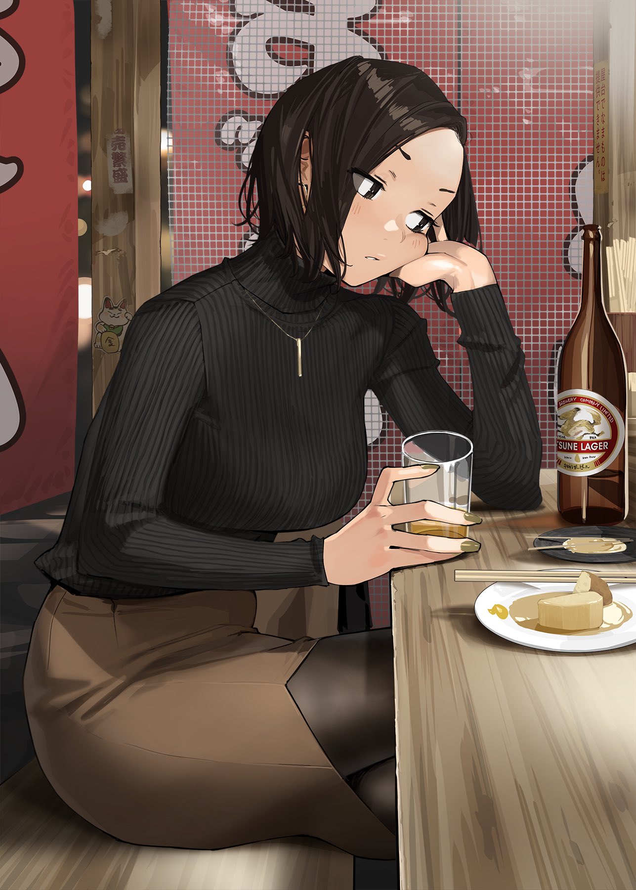 Do Your Best, Douki-chan (webcomic colored) Do Your Best, Douki-chan (webcomic colored)