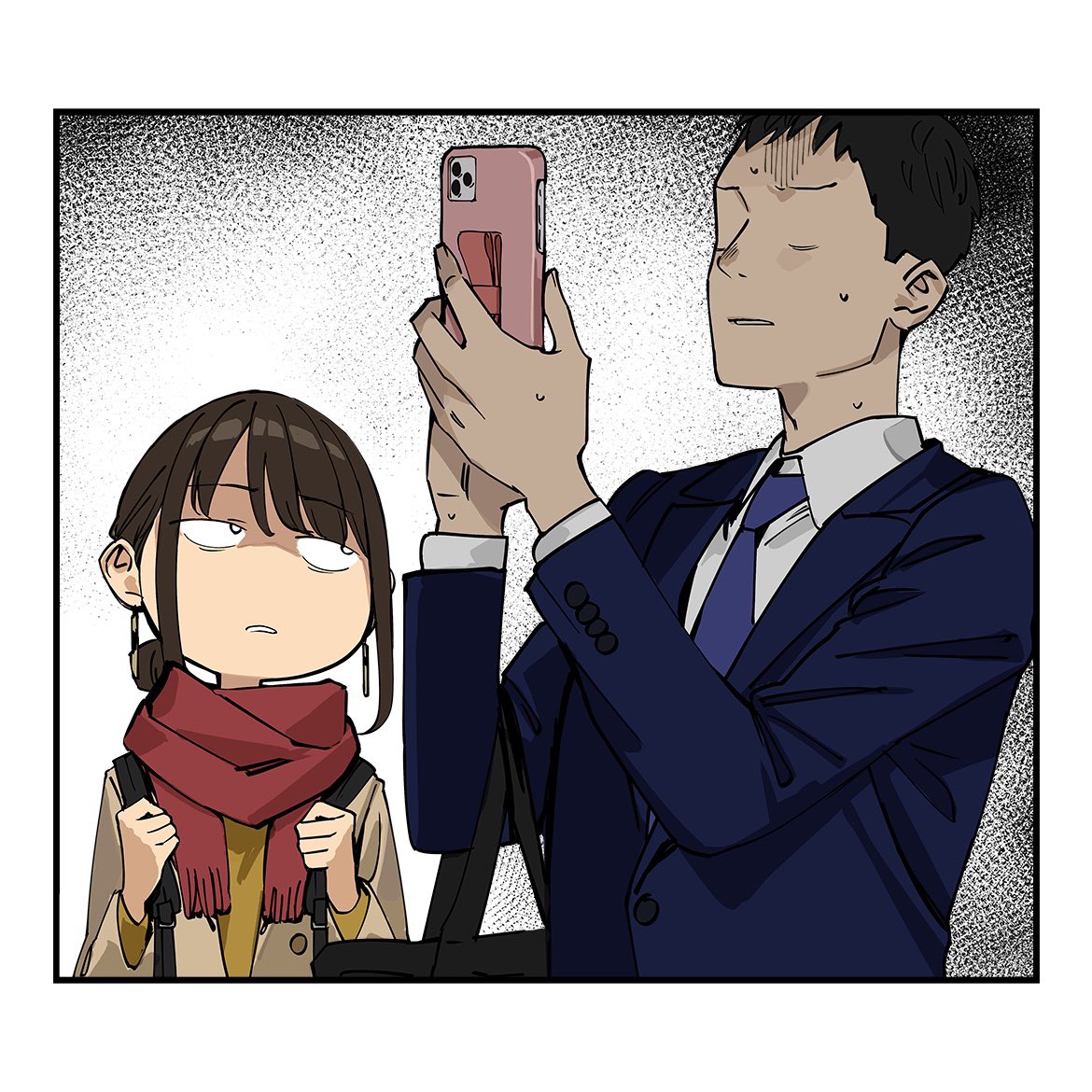 Do Your Best, Douki-chan (webcomic colored) Do Your Best, Douki-chan (webcomic colored)