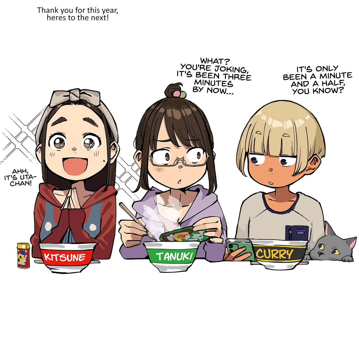 Do Your Best, Douki-chan (webcomic colored) Do Your Best, Douki-chan (webcomic colored)