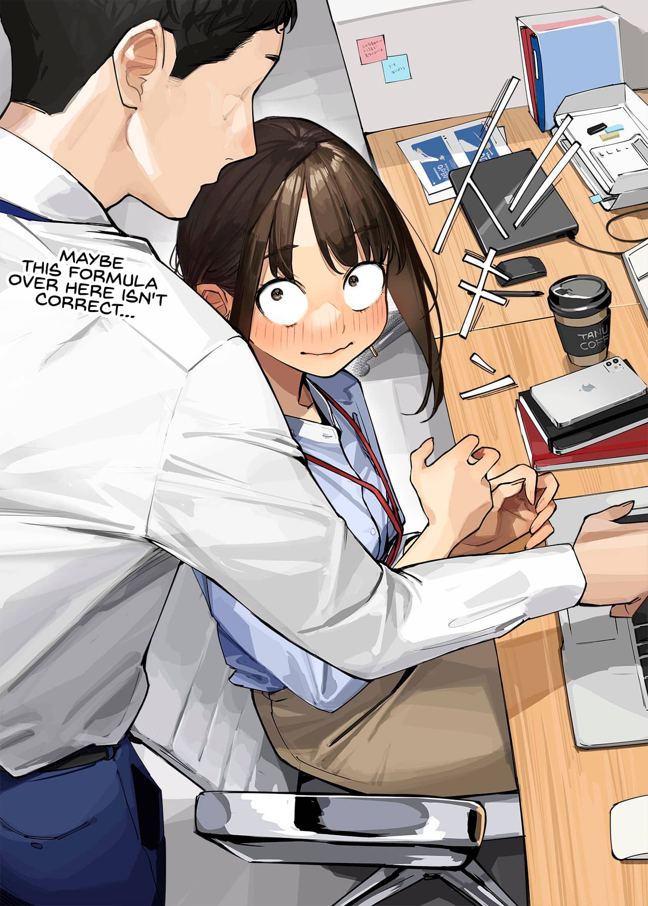 Do Your Best, Douki-chan (webcomic colored) Do Your Best, Douki-chan (webcomic colored)