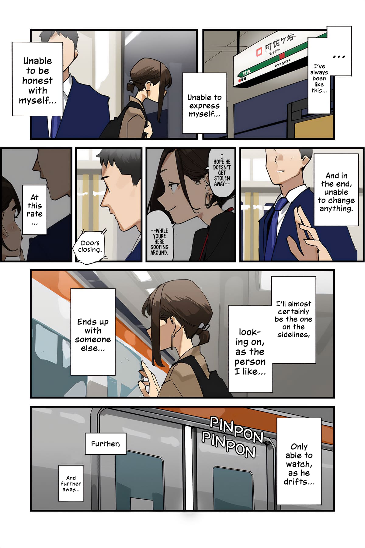 Do Your Best, Douki-chan (webcomic colored)