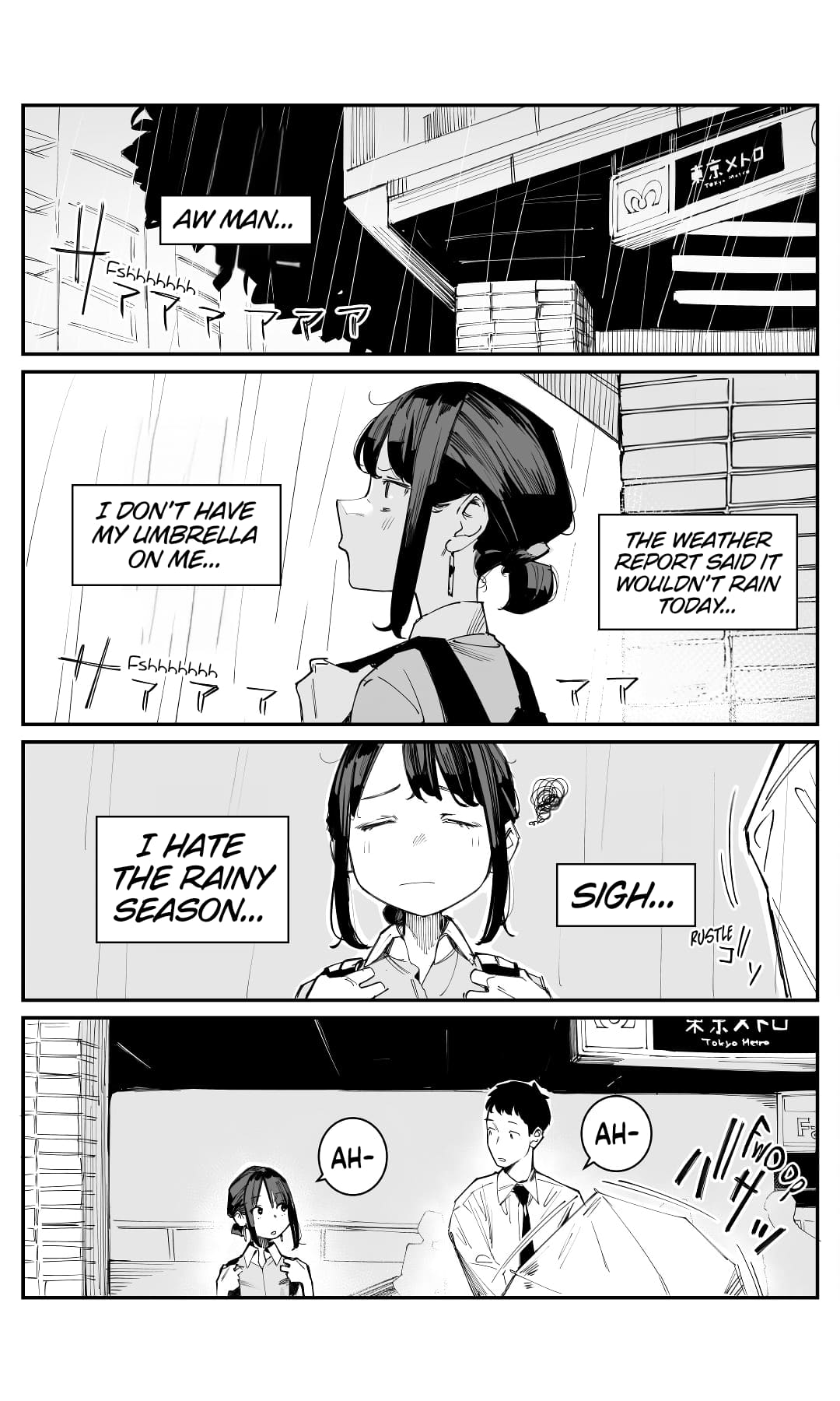 Do Your Best, Douki-chan (webcomic colored) Do Your Best, Douki-chan (webcomic colored)