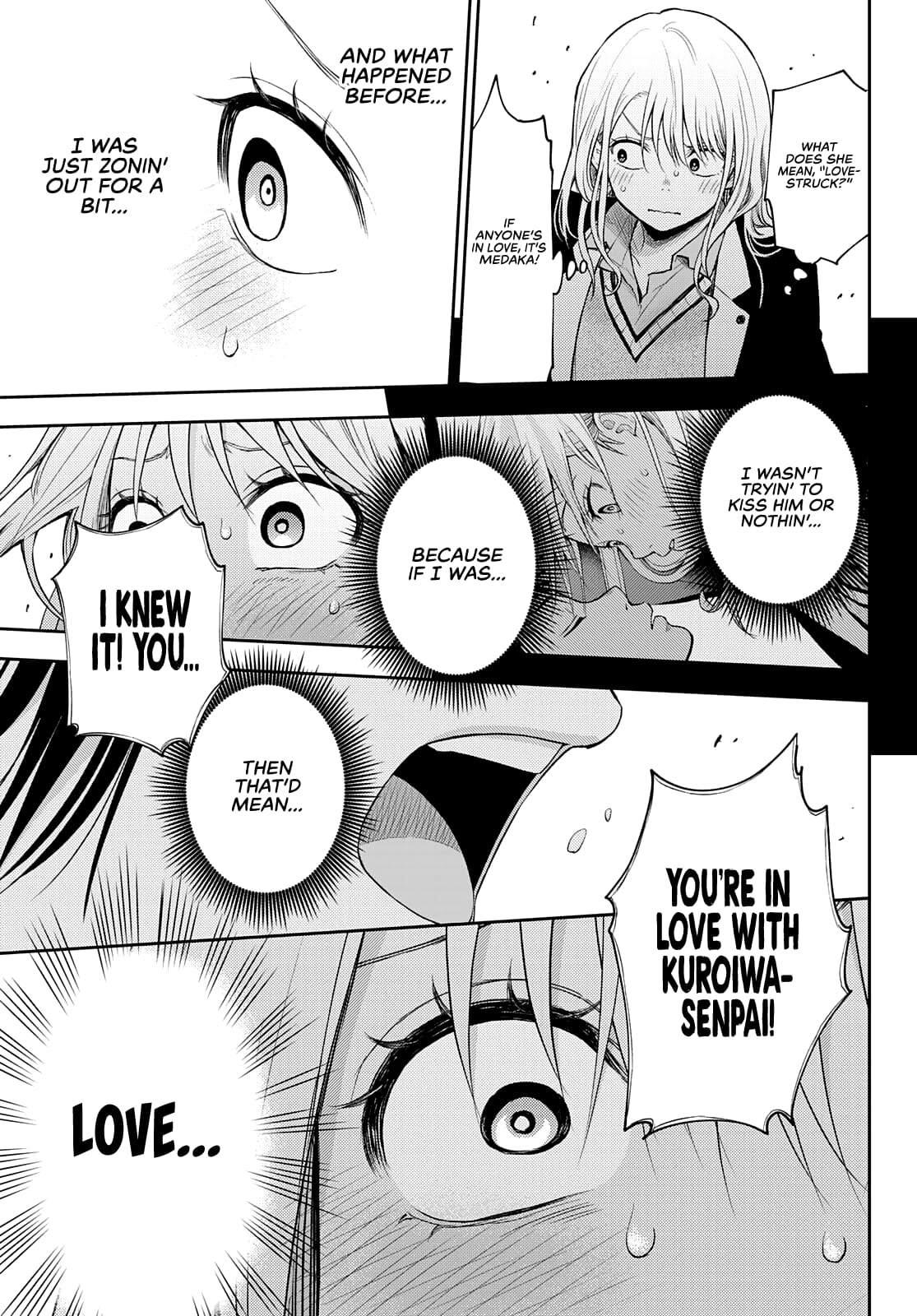 Kuroiwa Medaka ni Watashi no Kawaii ga Tsuujinai