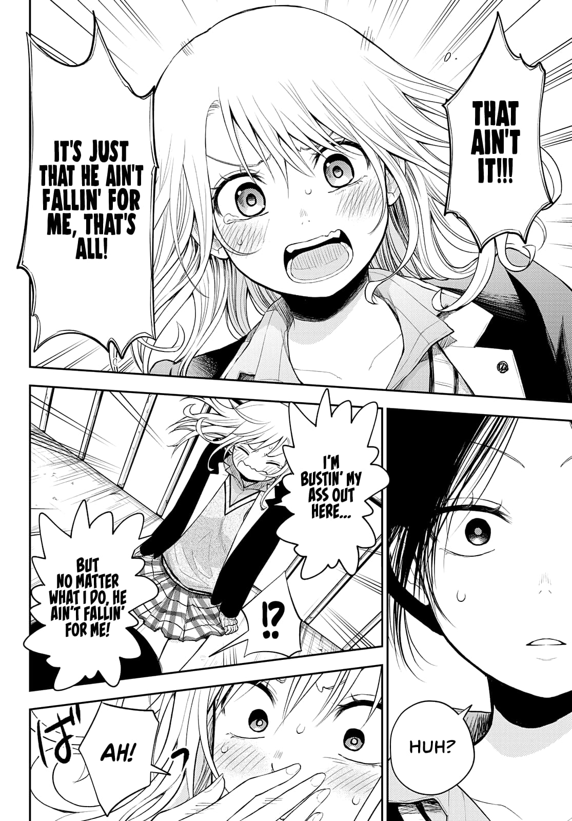 Kuroiwa Medaka ni Watashi no Kawaii ga Tsuujinai