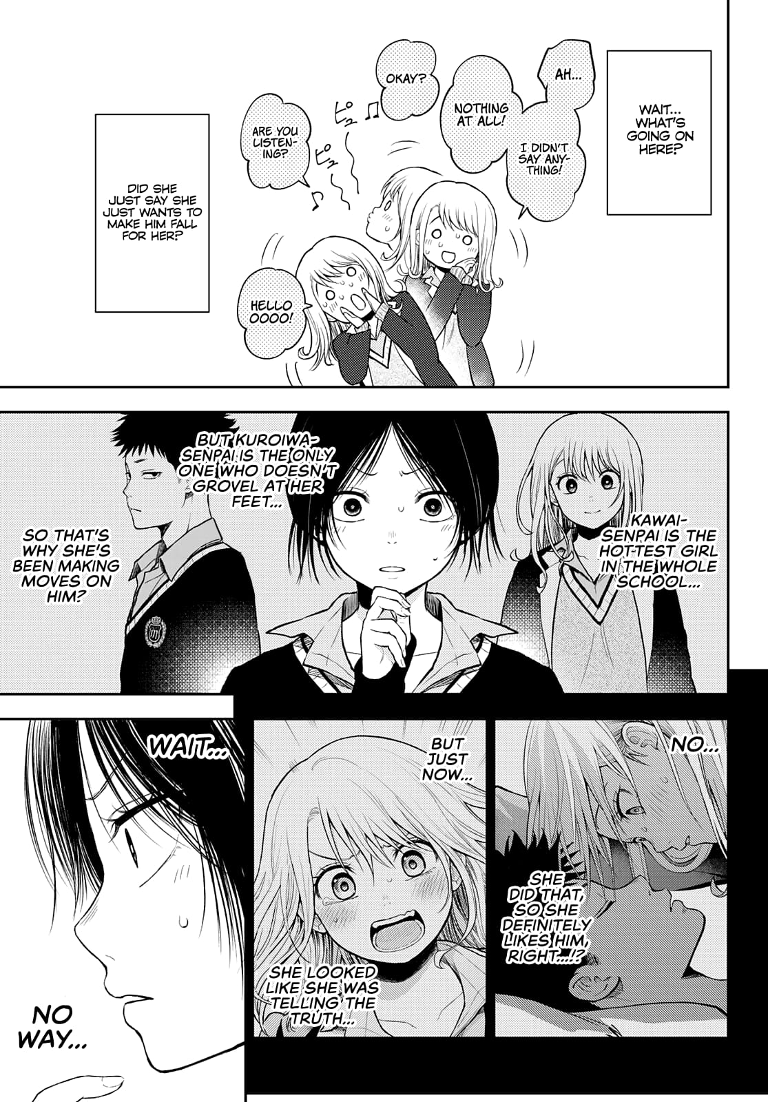 Kuroiwa Medaka ni Watashi no Kawaii ga Tsuujinai