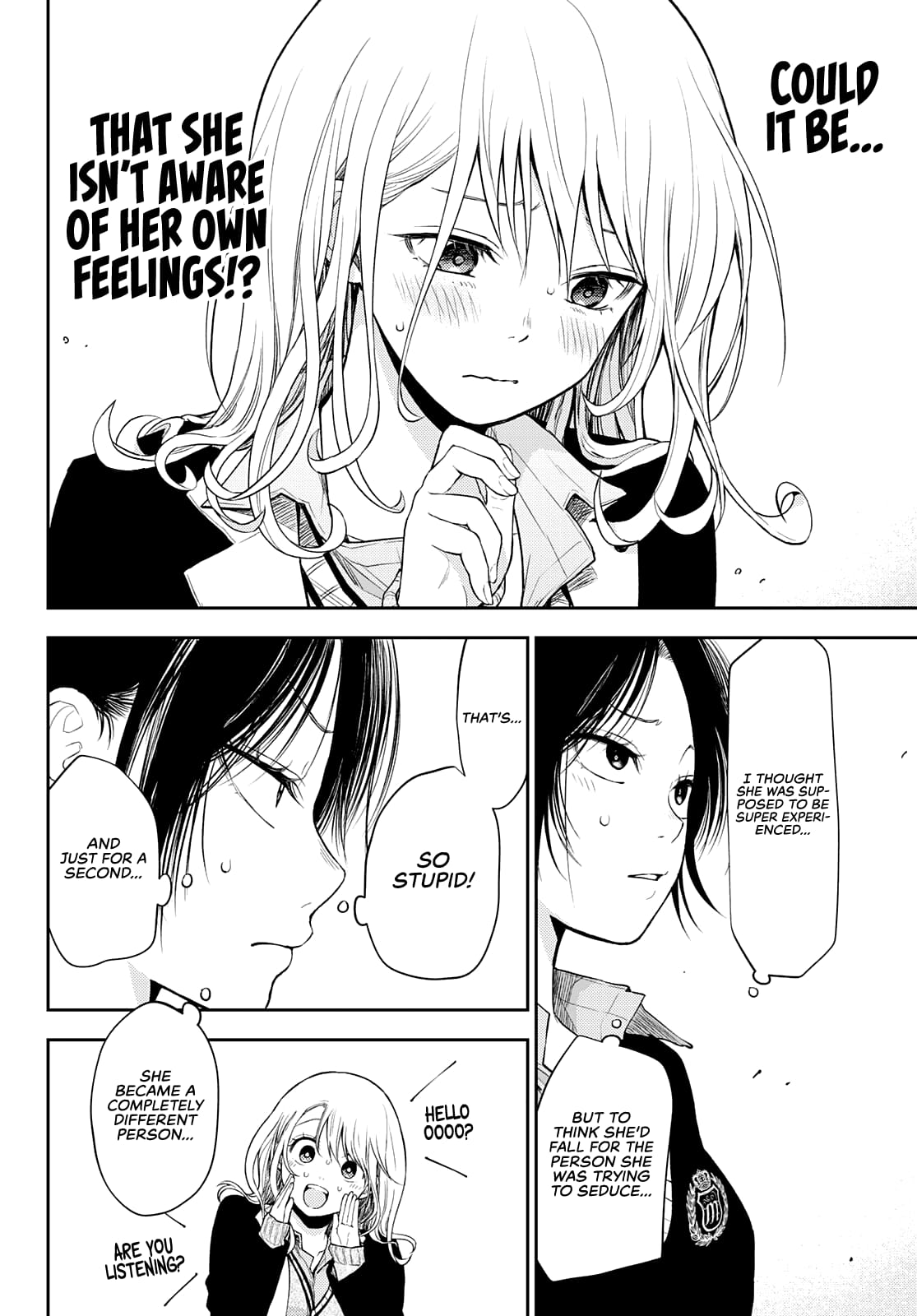 Kuroiwa Medaka ni Watashi no Kawaii ga Tsuujinai