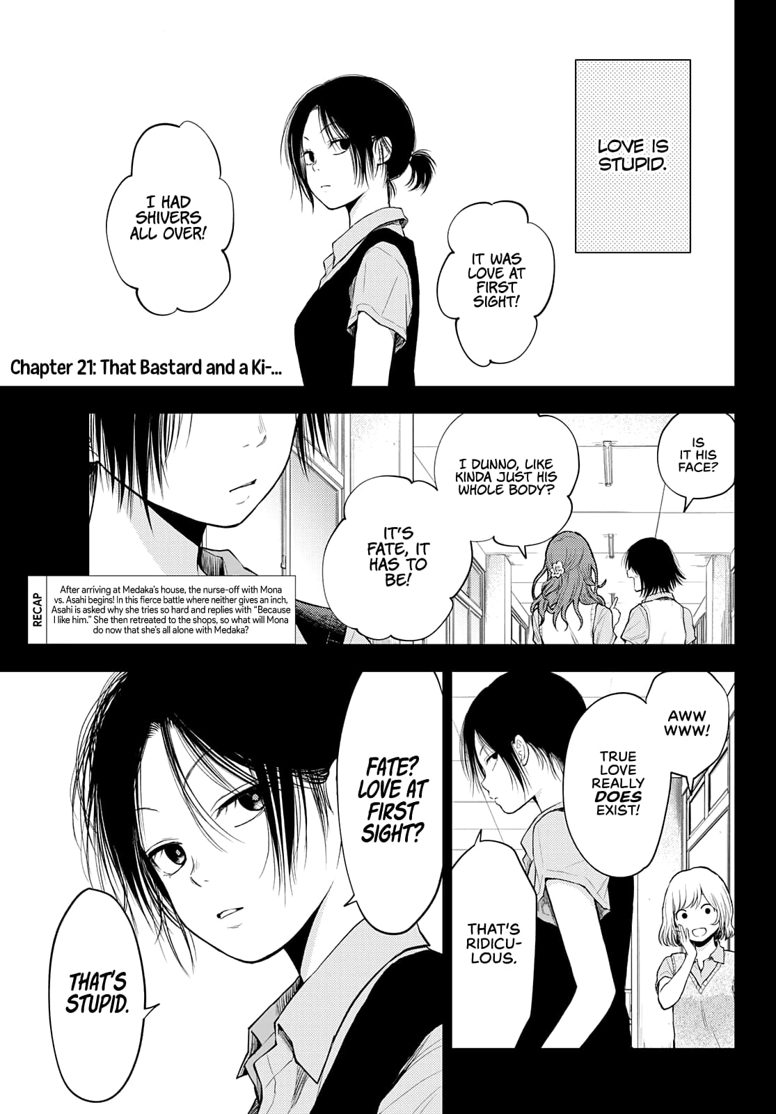 Kuroiwa Medaka ni Watashi no Kawaii ga Tsuujinai
