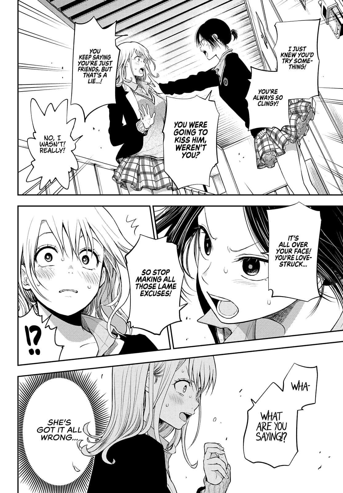 Kuroiwa Medaka ni Watashi no Kawaii ga Tsuujinai