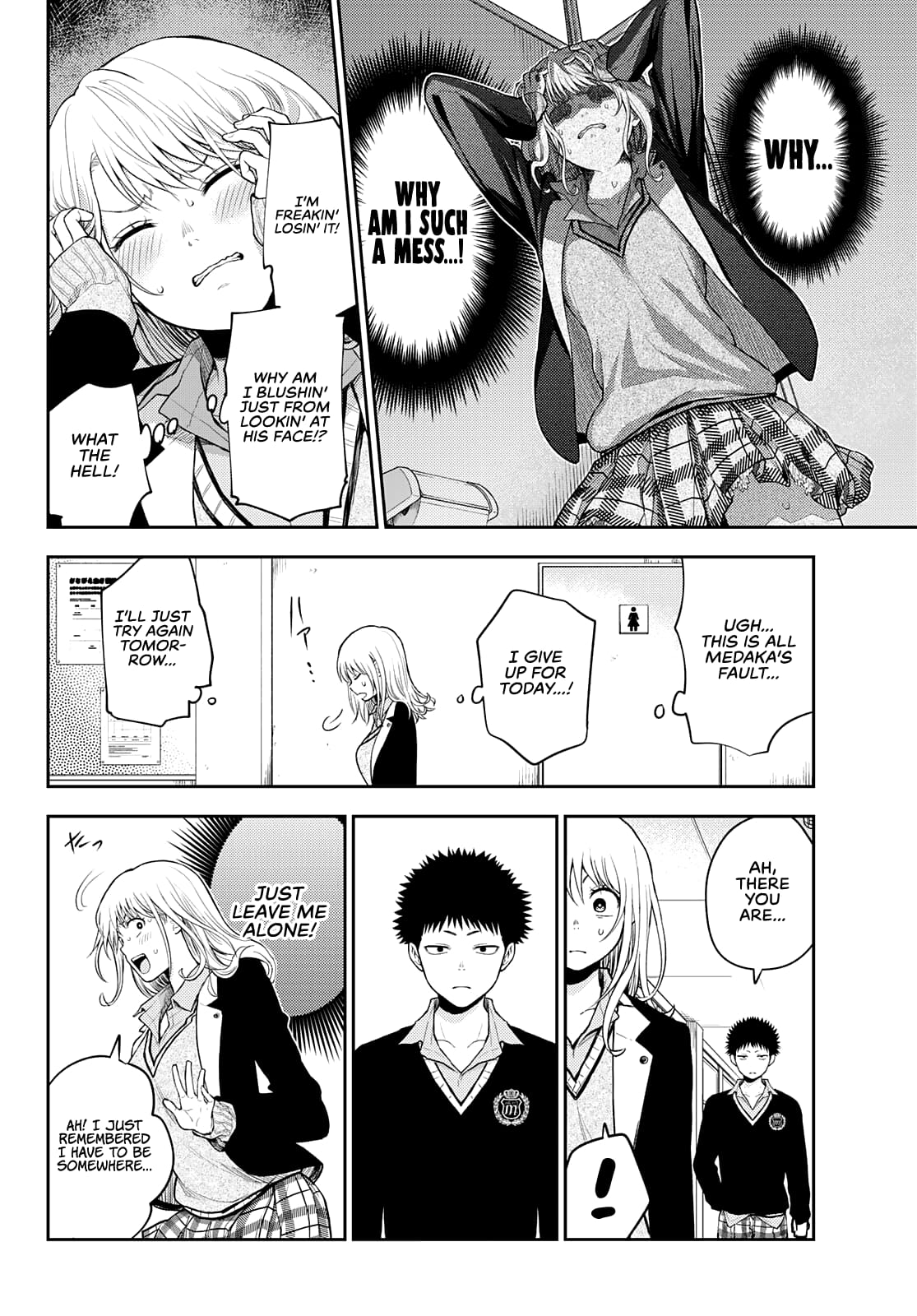 Kuroiwa Medaka ni Watashi no Kawaii ga Tsuujinai