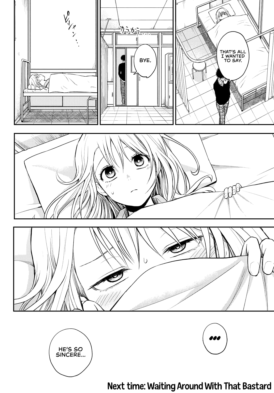 Kuroiwa Medaka ni Watashi no Kawaii ga Tsuujinai