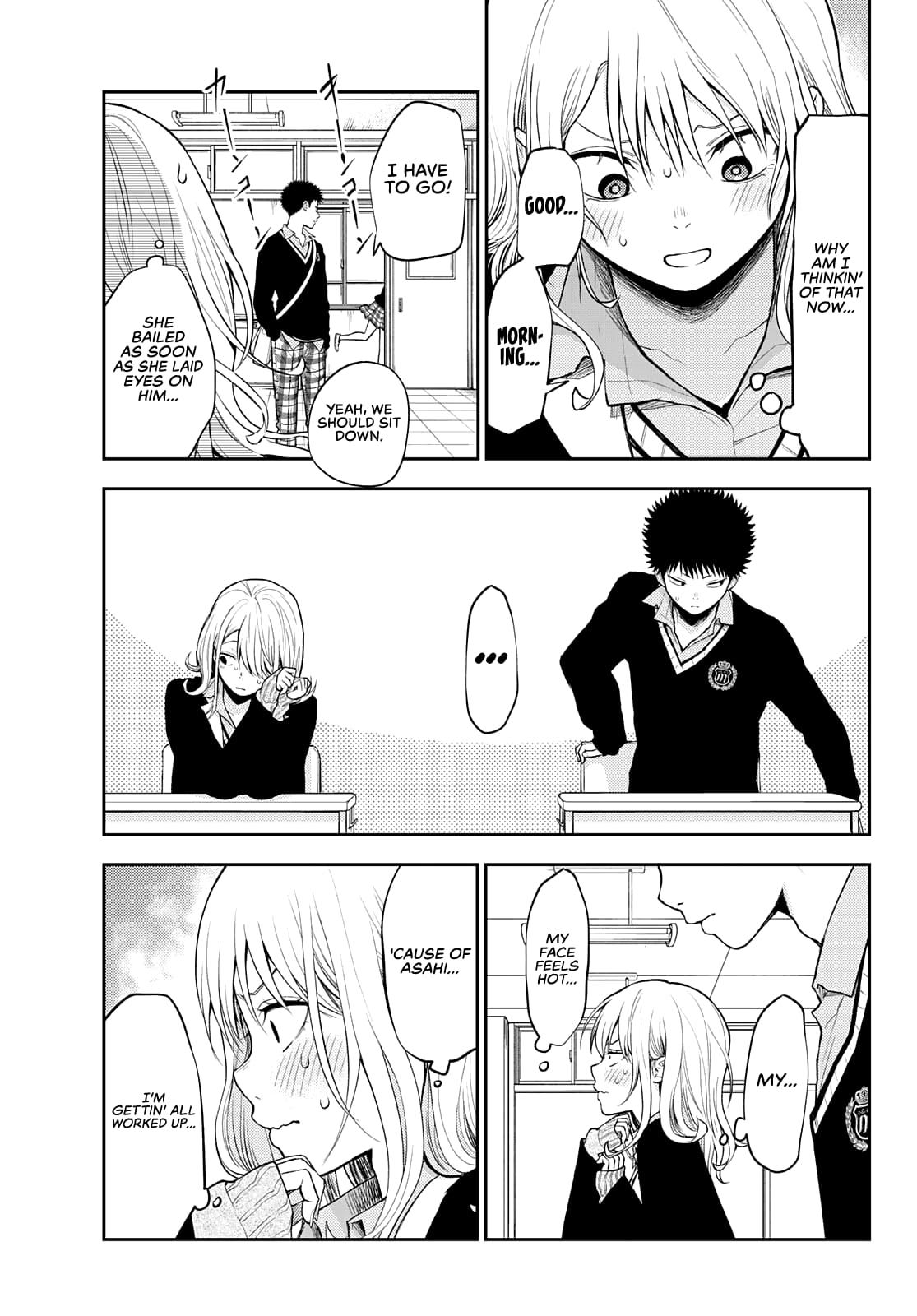 Kuroiwa Medaka ni Watashi no Kawaii ga Tsuujinai