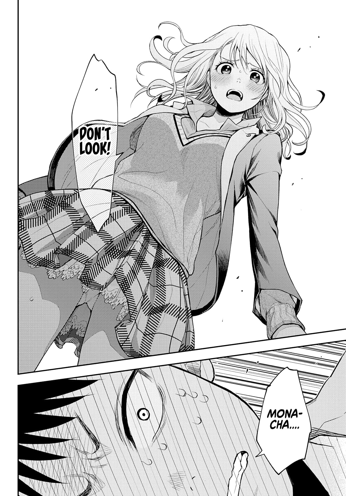 Kuroiwa Medaka ni Watashi no Kawaii ga Tsuujinai
