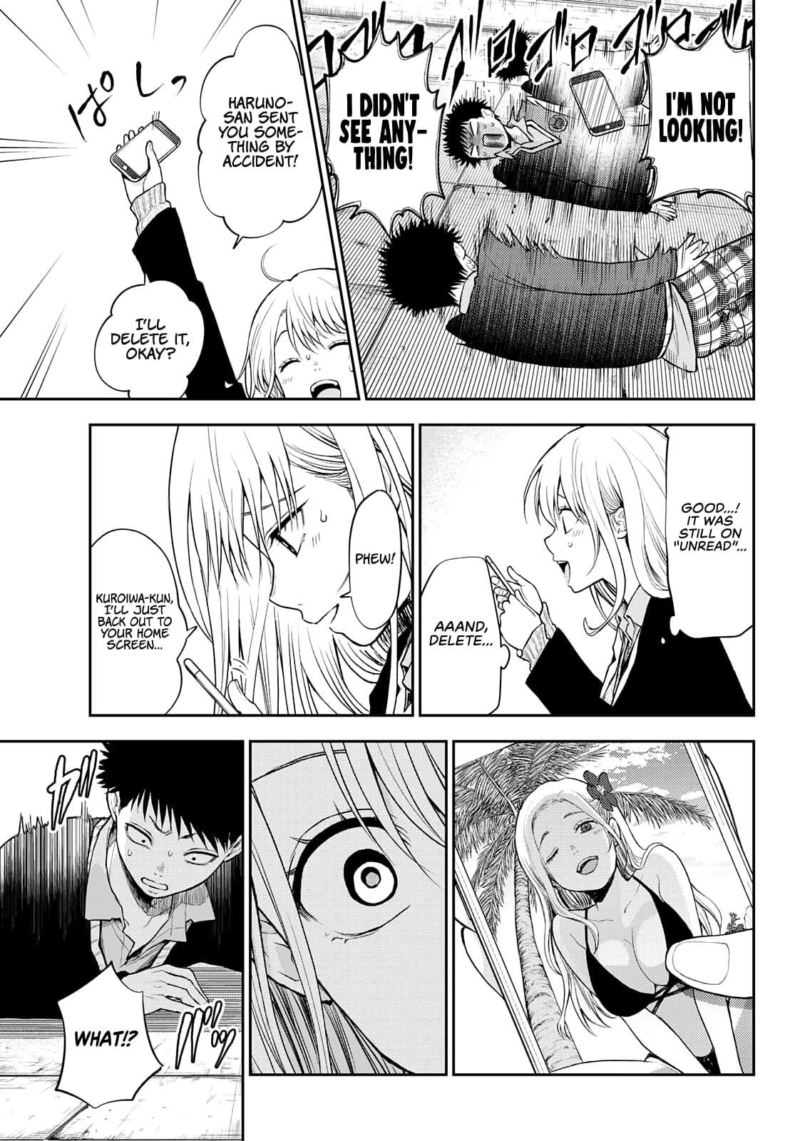 Kuroiwa Medaka ni Watashi no Kawaii ga Tsuujinai