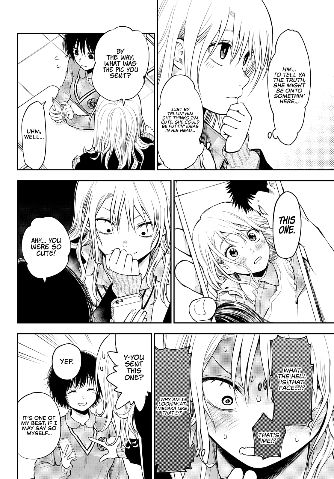Kuroiwa Medaka ni Watashi no Kawaii ga Tsuujinai
