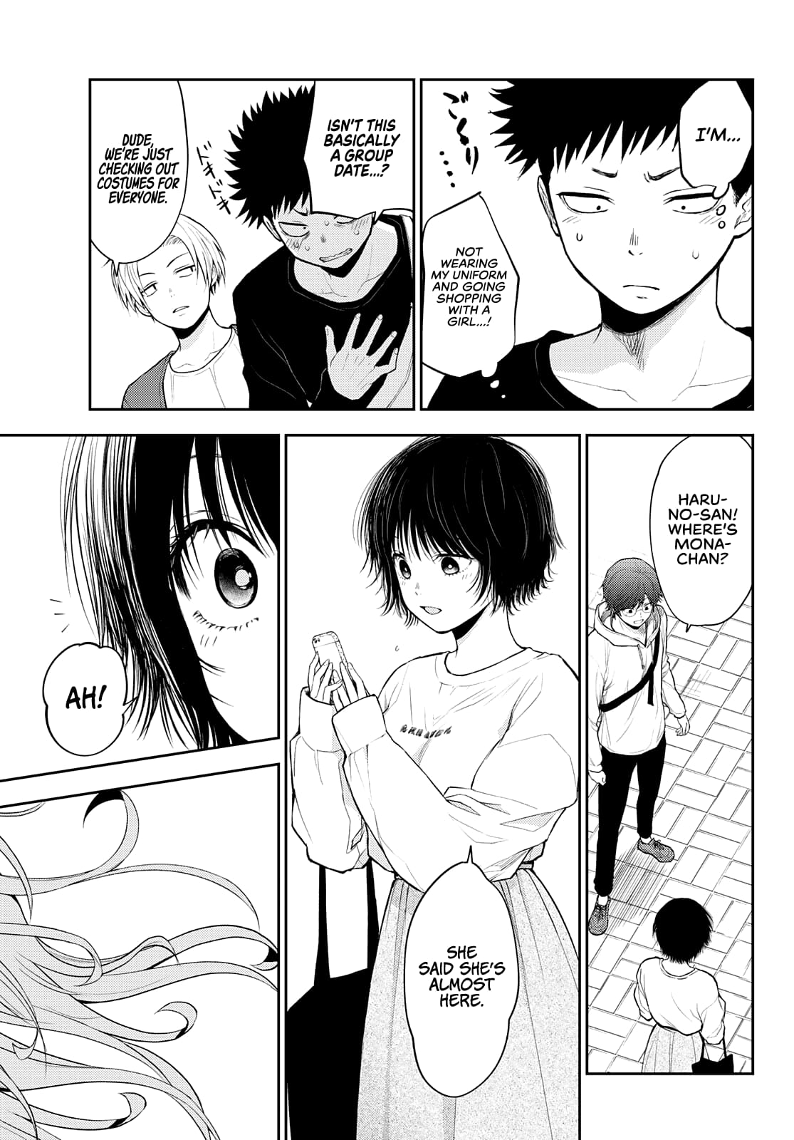 Kuroiwa Medaka ni Watashi no Kawaii ga Tsuujinai