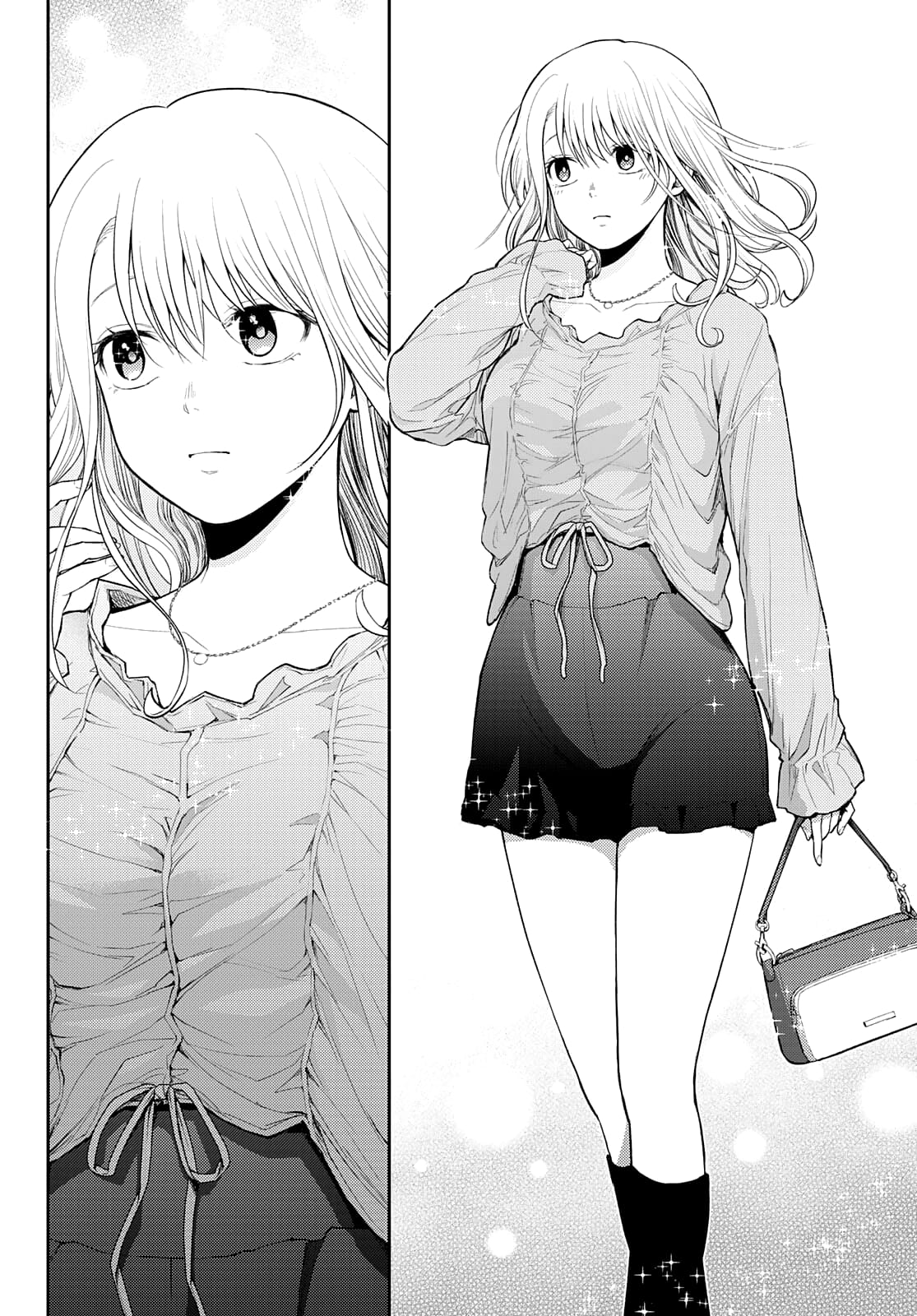 Kuroiwa Medaka ni Watashi no Kawaii ga Tsuujinai