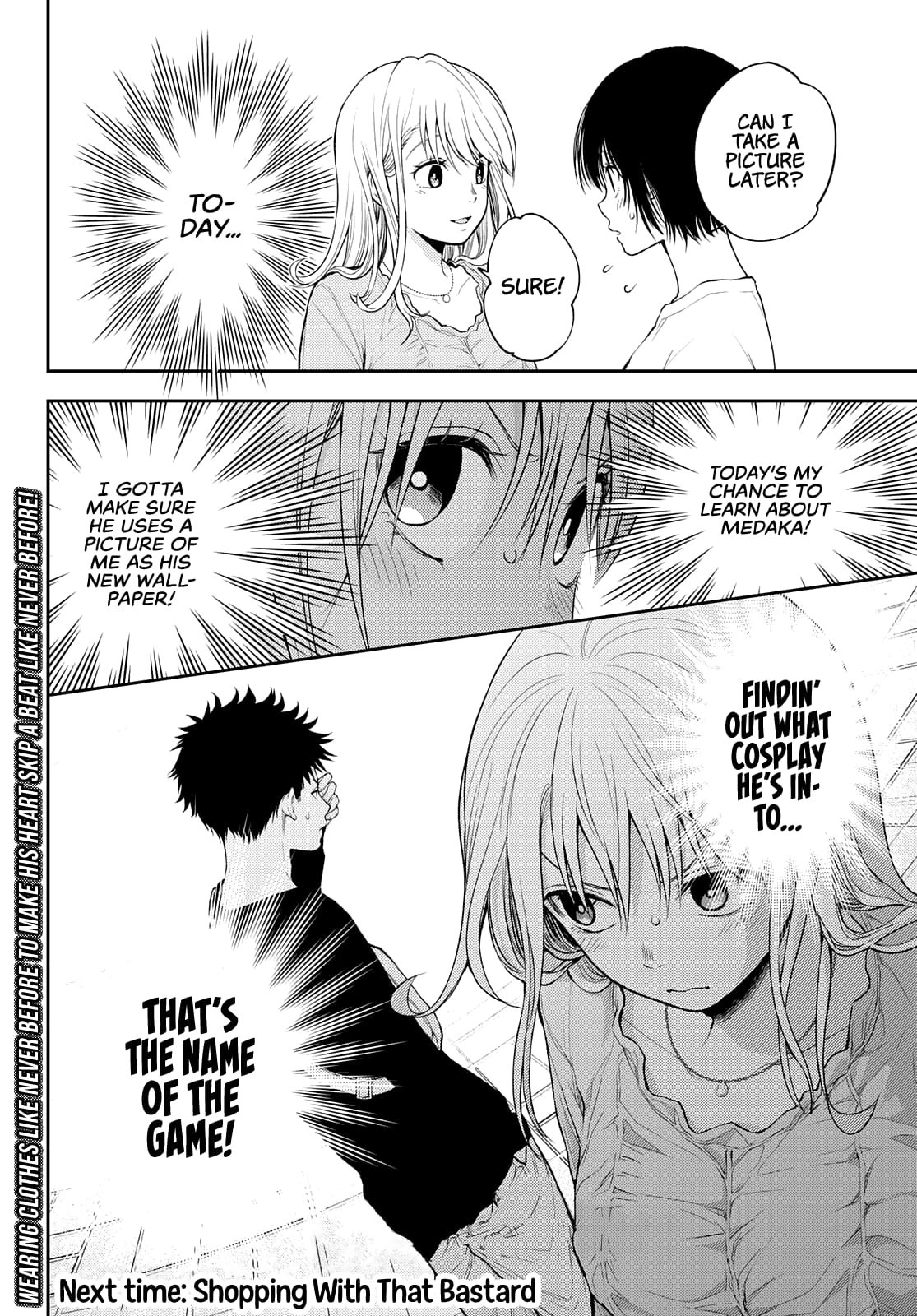 Kuroiwa Medaka ni Watashi no Kawaii ga Tsuujinai