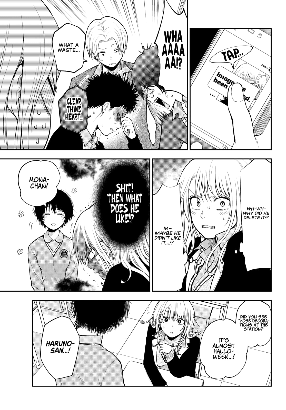 Kuroiwa Medaka ni Watashi no Kawaii ga Tsuujinai
