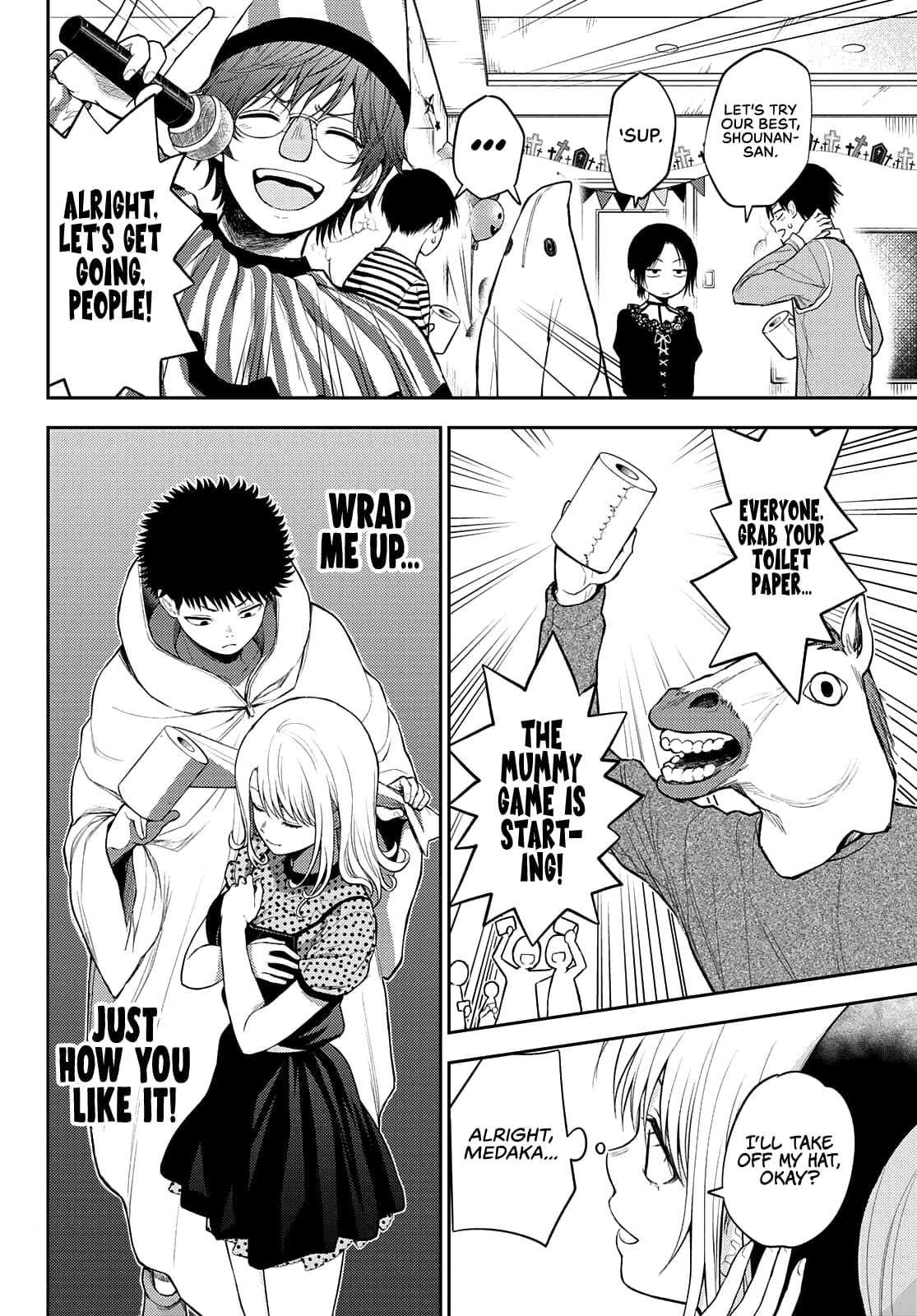 Kuroiwa Medaka ni Watashi no Kawaii ga Tsuujinai