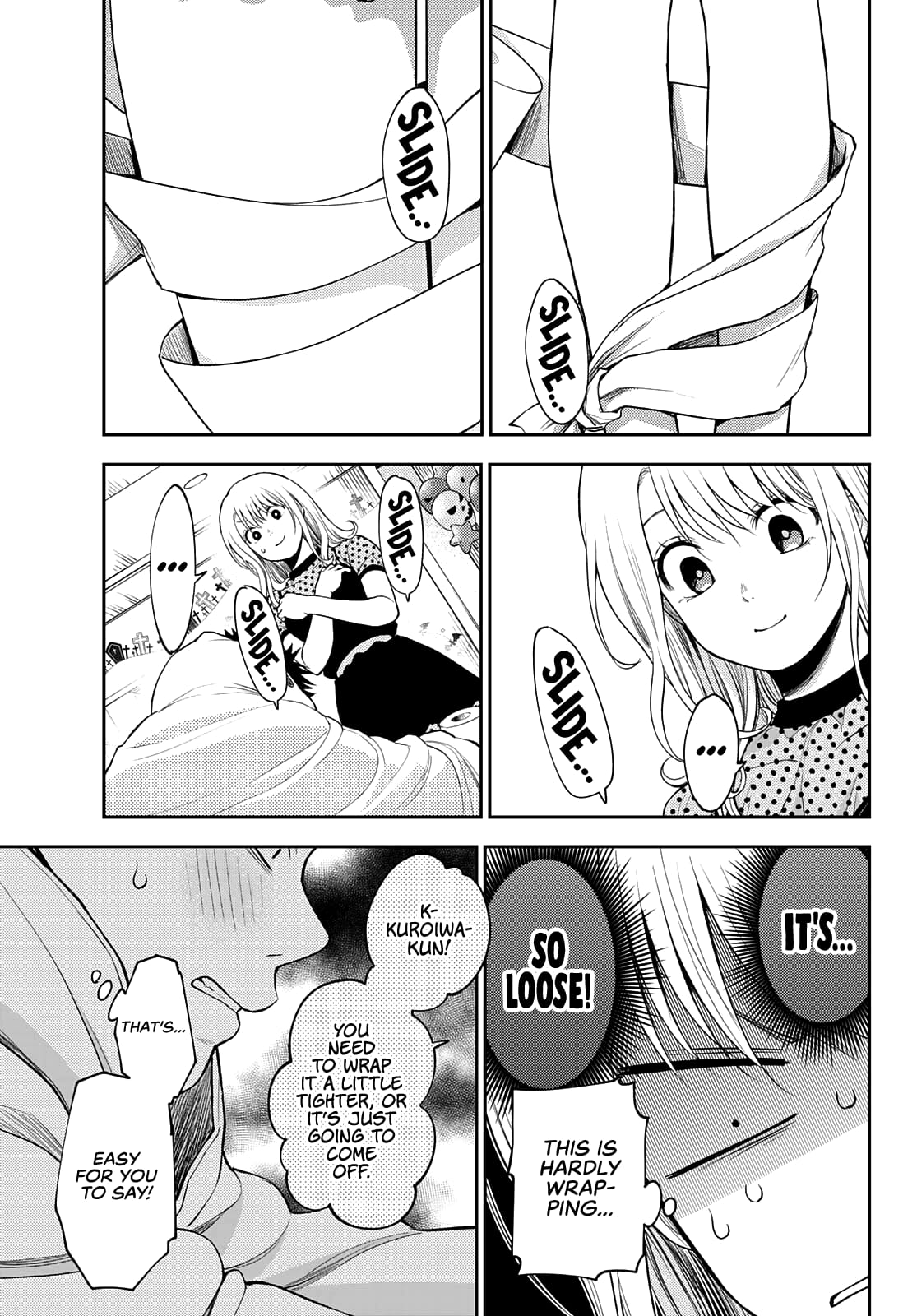 Kuroiwa Medaka ni Watashi no Kawaii ga Tsuujinai
