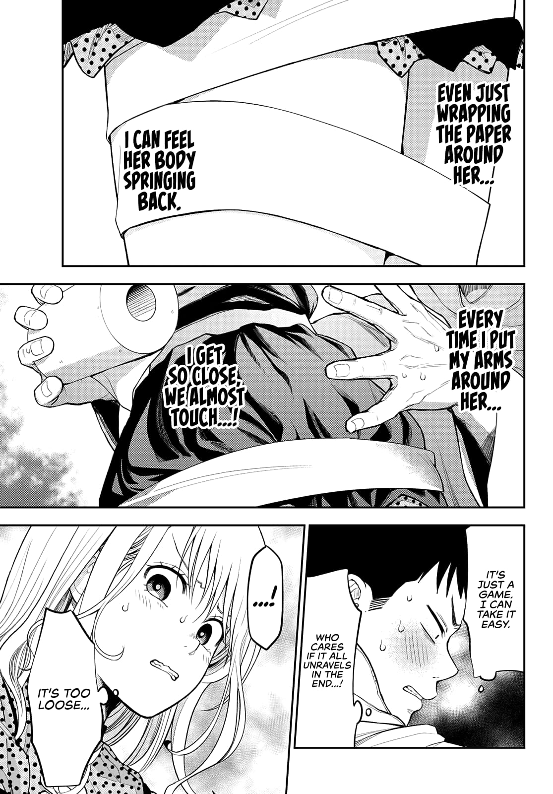 Kuroiwa Medaka ni Watashi no Kawaii ga Tsuujinai
