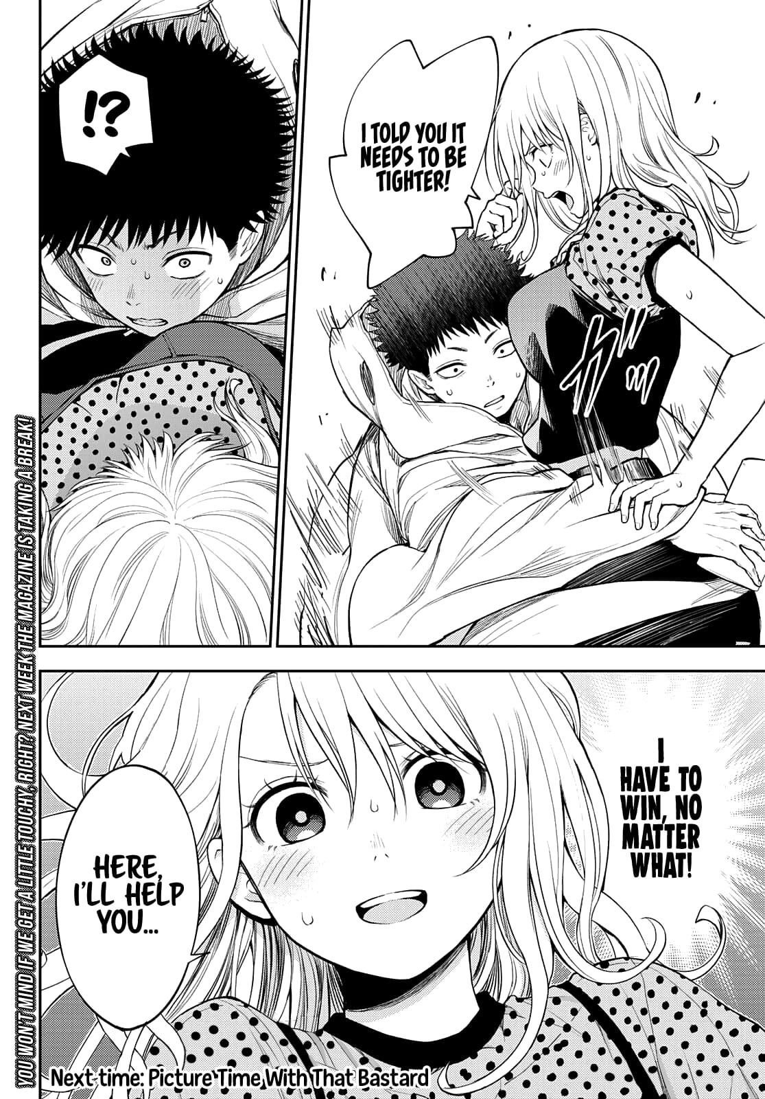 Kuroiwa Medaka ni Watashi no Kawaii ga Tsuujinai