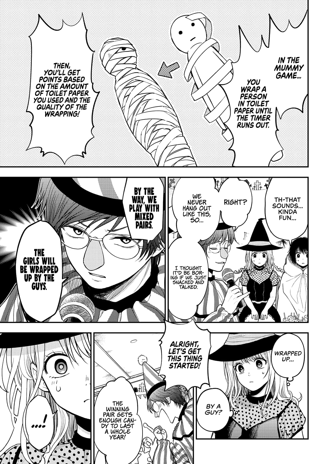Kuroiwa Medaka ni Watashi no Kawaii ga Tsuujinai