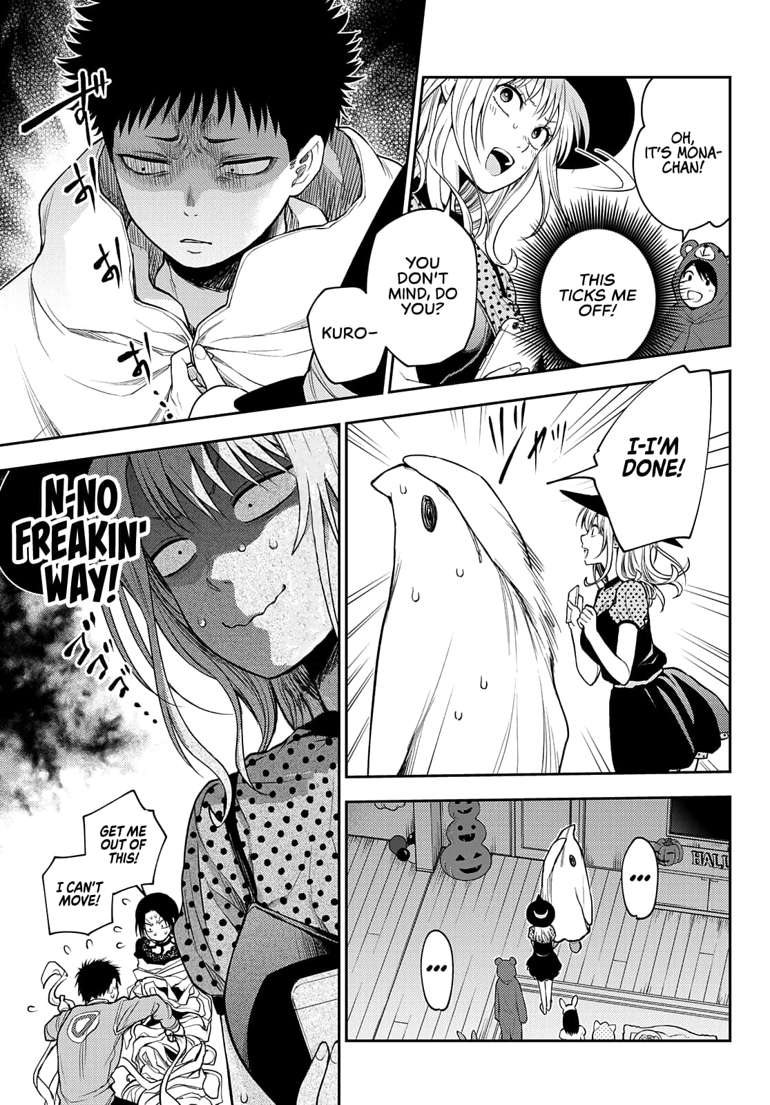 Kuroiwa Medaka ni Watashi no Kawaii ga Tsuujinai
