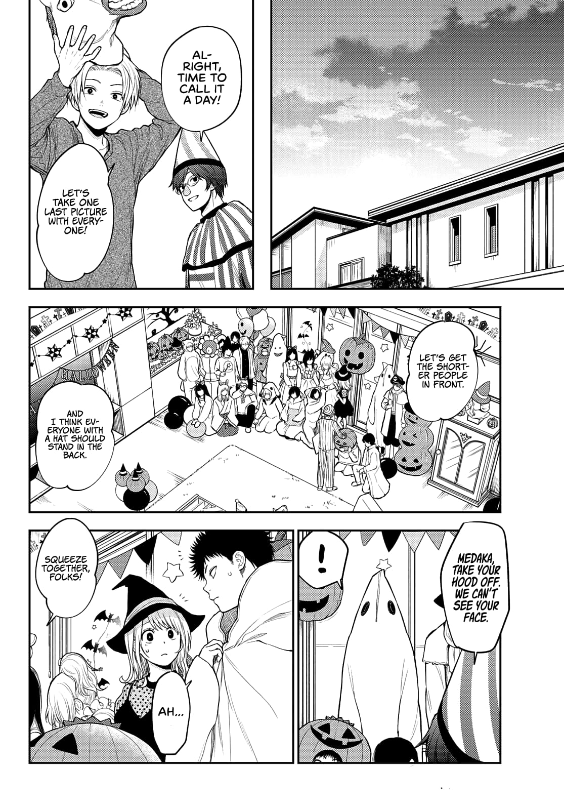 Kuroiwa Medaka ni Watashi no Kawaii ga Tsuujinai