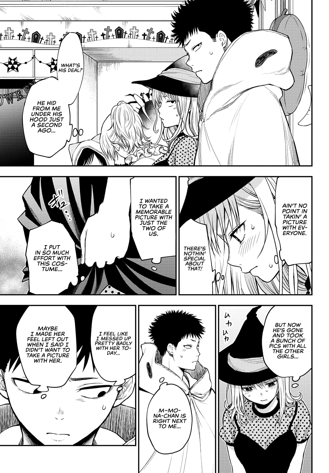 Kuroiwa Medaka ni Watashi no Kawaii ga Tsuujinai