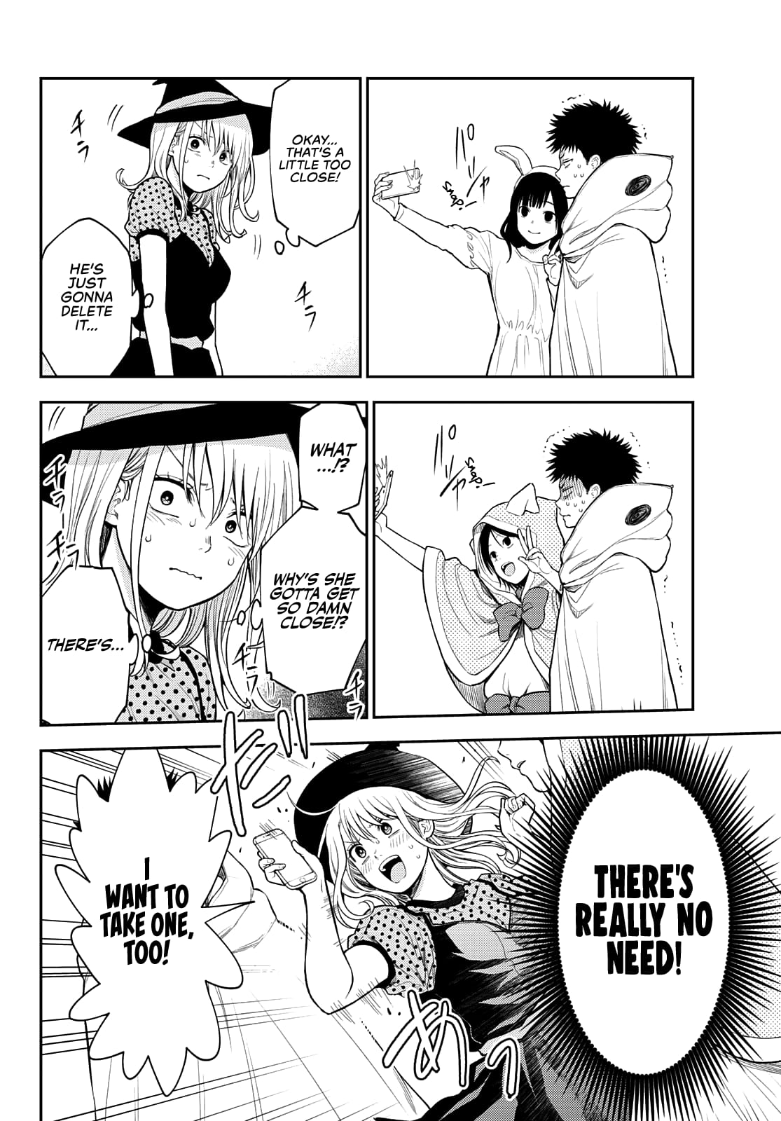 Kuroiwa Medaka ni Watashi no Kawaii ga Tsuujinai