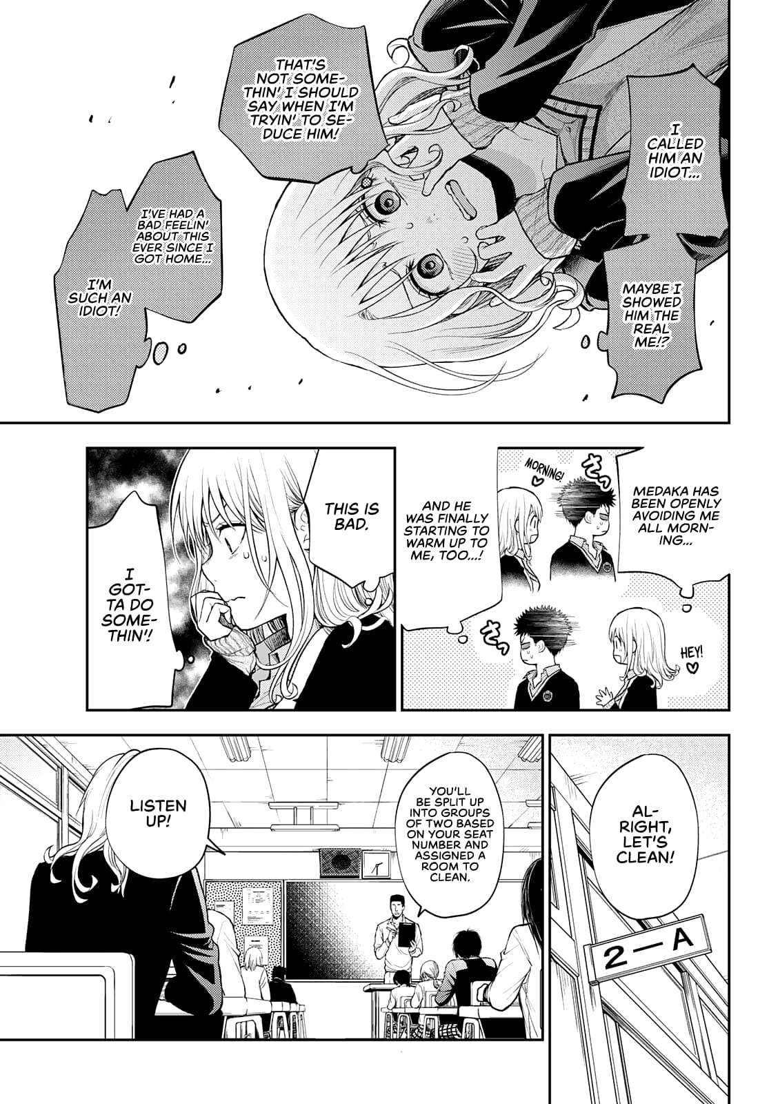 Kuroiwa Medaka ni Watashi no Kawaii ga Tsuujinai
