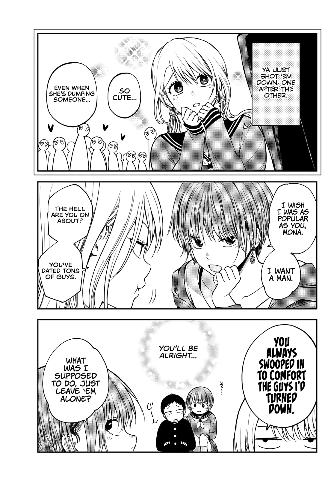 Kuroiwa Medaka ni Watashi no Kawaii ga Tsuujinai