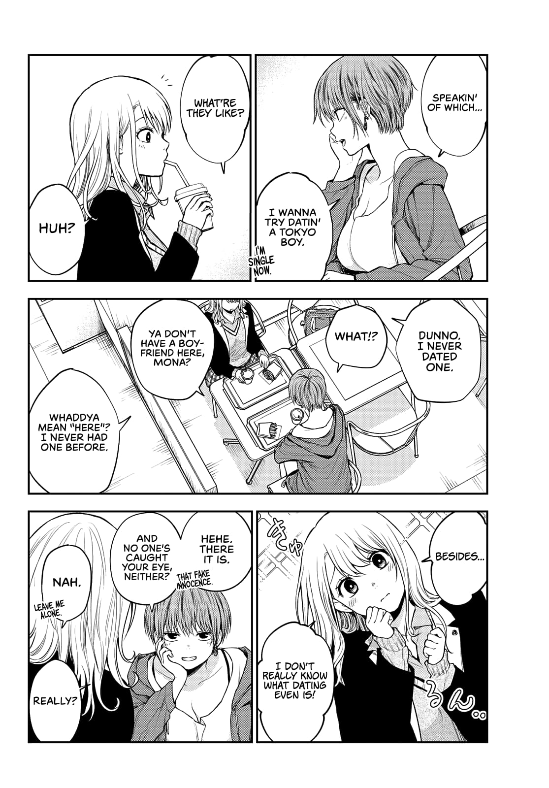 Kuroiwa Medaka ni Watashi no Kawaii ga Tsuujinai