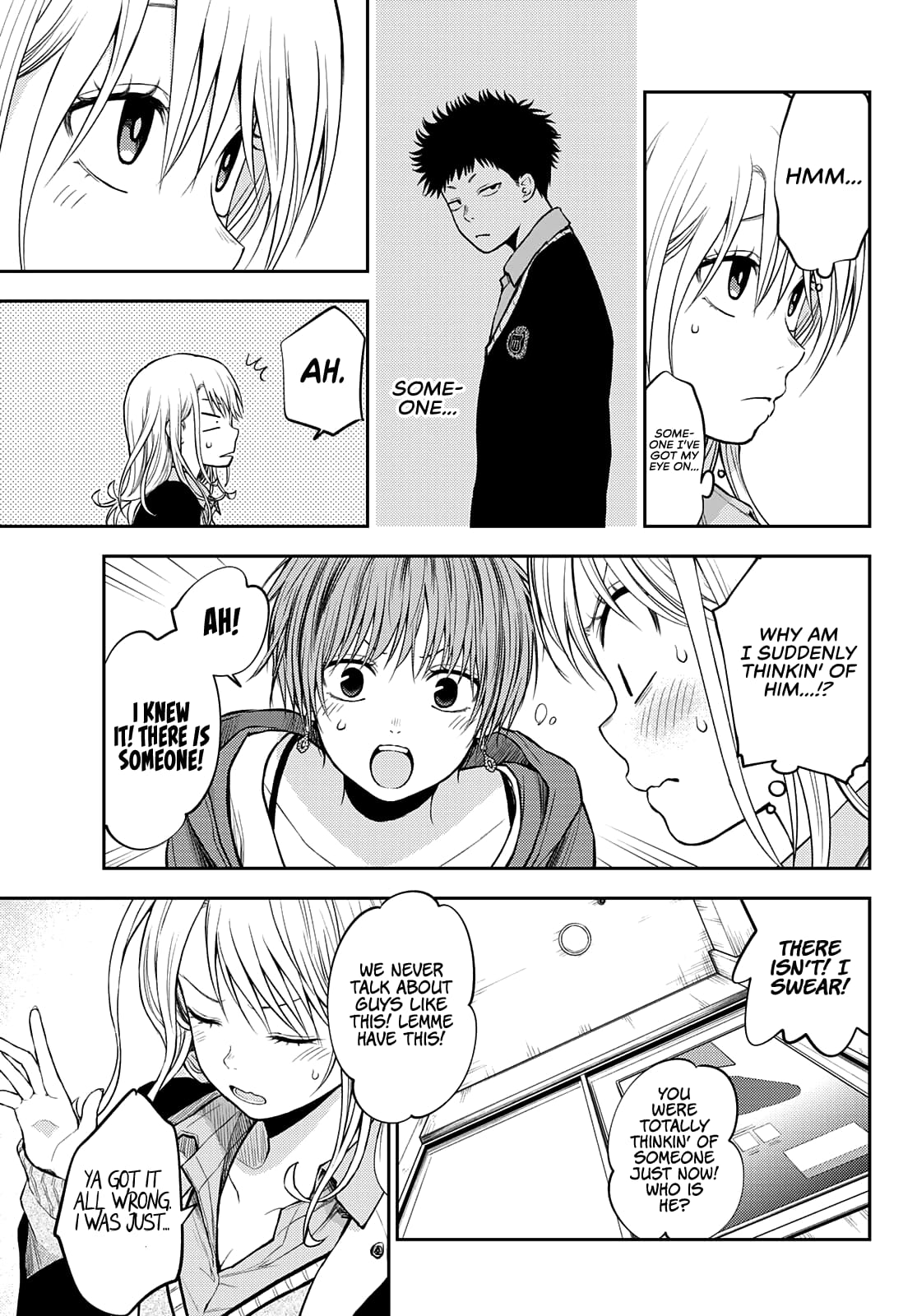 Kuroiwa Medaka ni Watashi no Kawaii ga Tsuujinai
