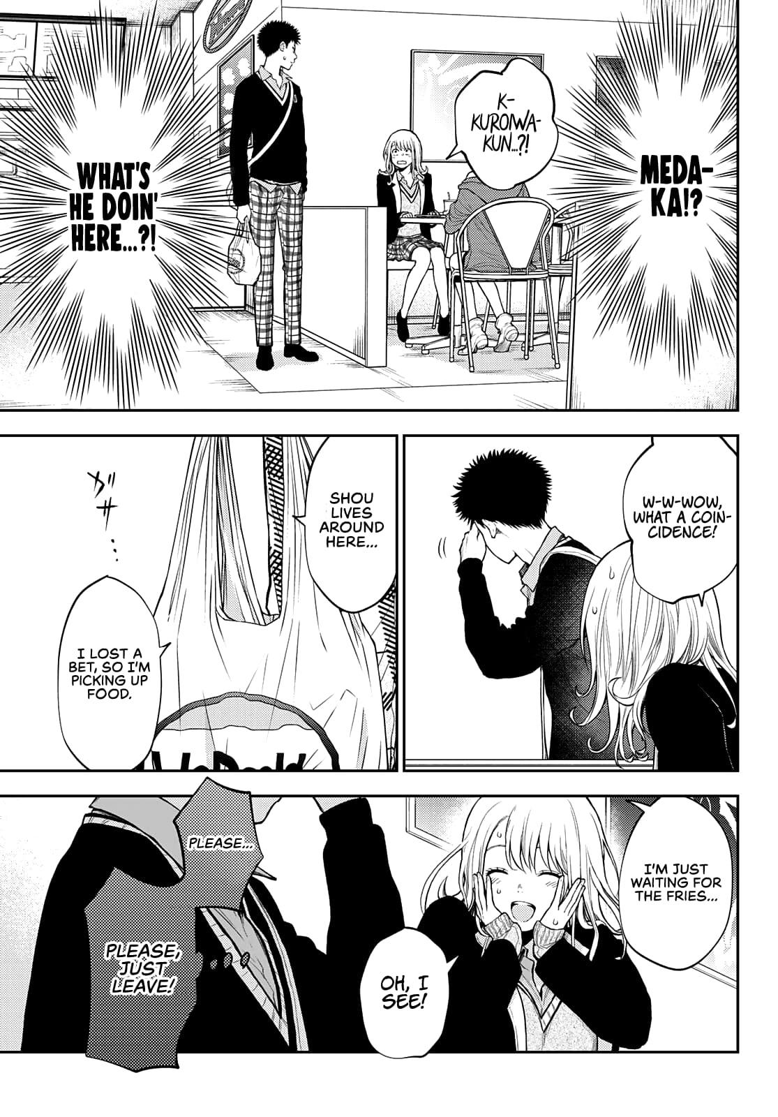 Kuroiwa Medaka ni Watashi no Kawaii ga Tsuujinai