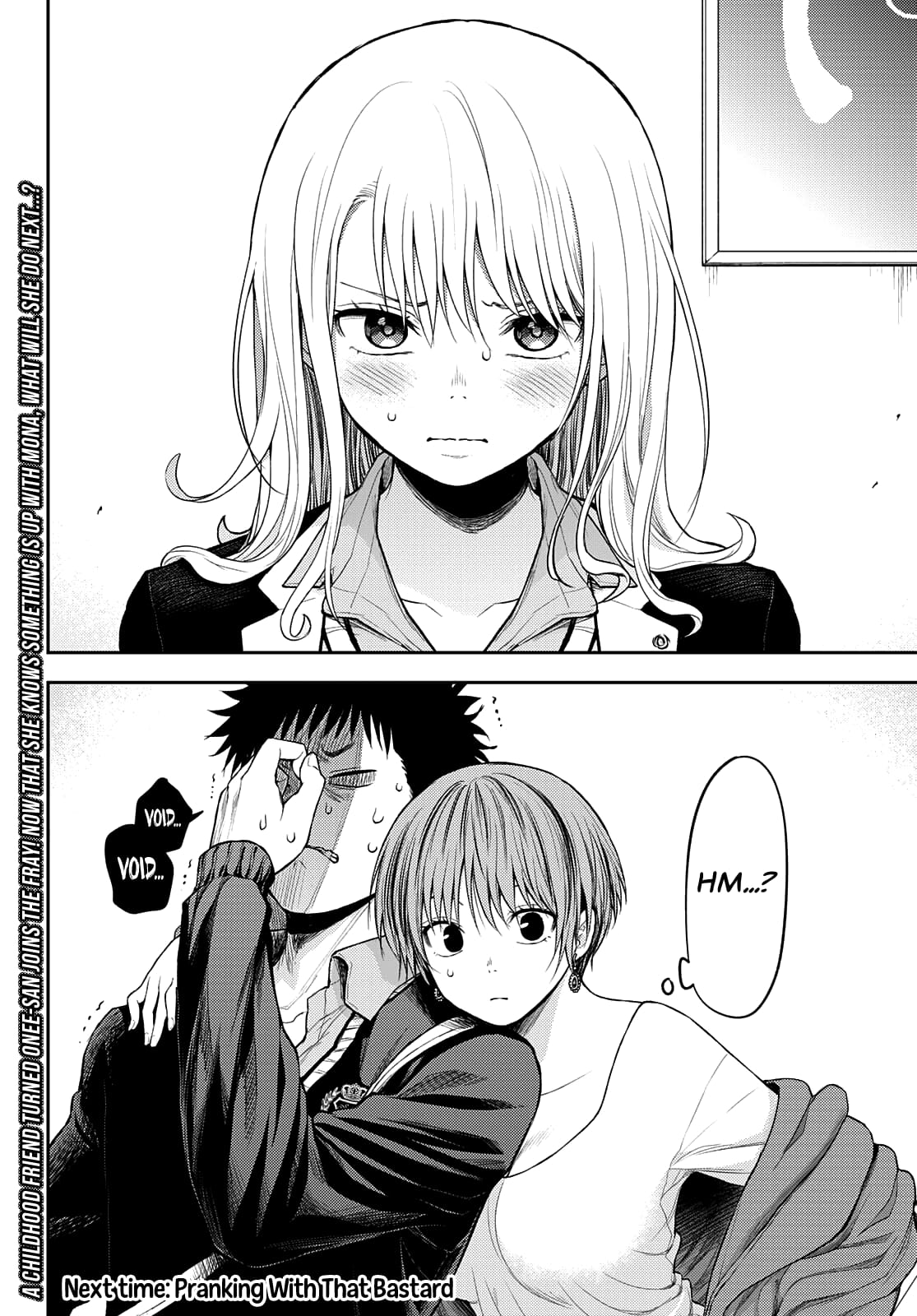 Kuroiwa Medaka ni Watashi no Kawaii ga Tsuujinai