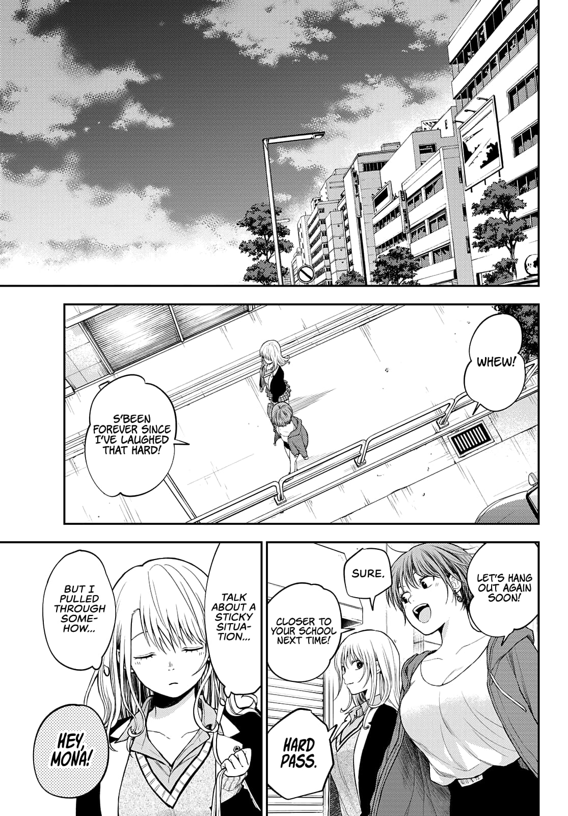 Kuroiwa Medaka ni Watashi no Kawaii ga Tsuujinai