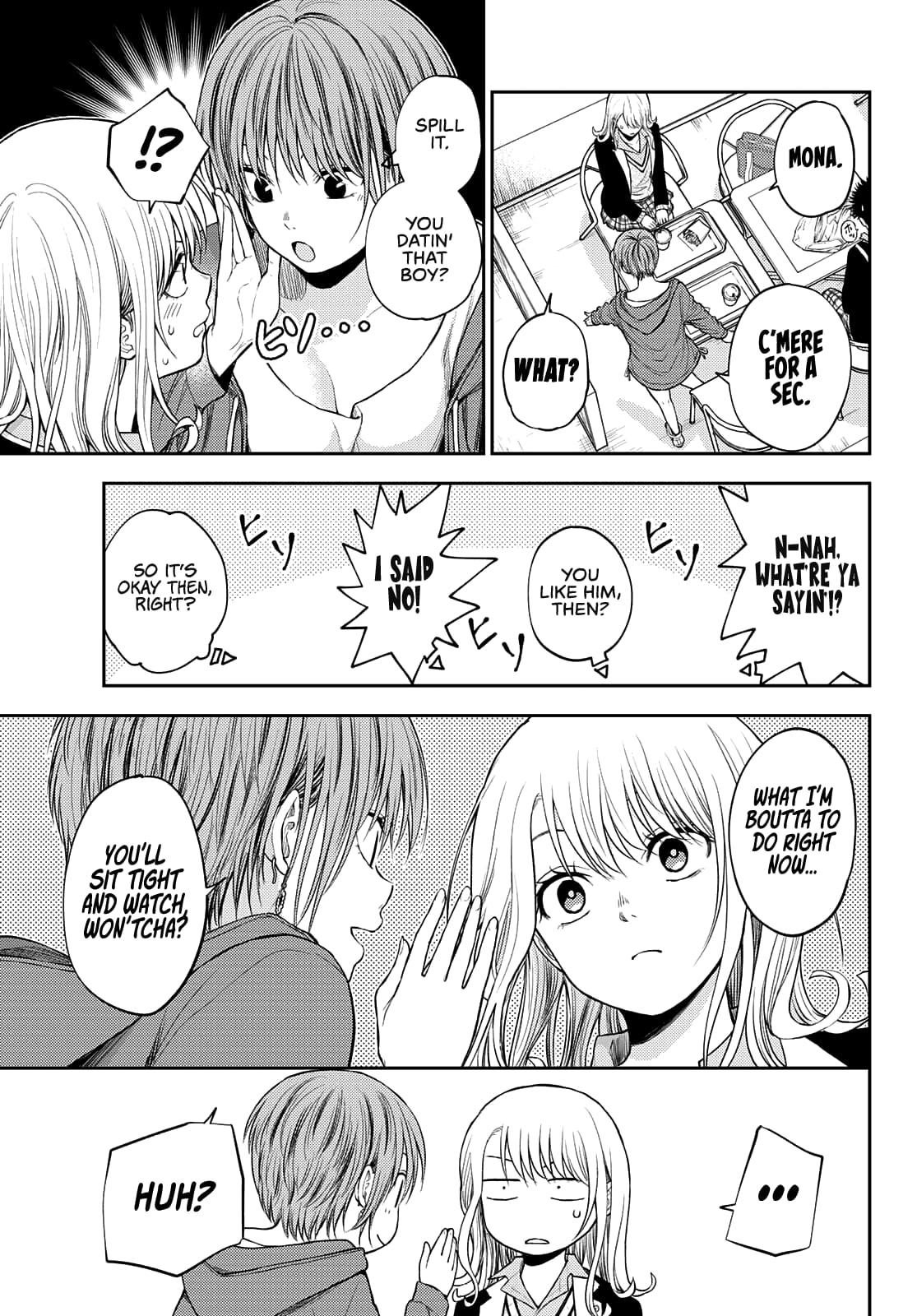 Kuroiwa Medaka ni Watashi no Kawaii ga Tsuujinai
