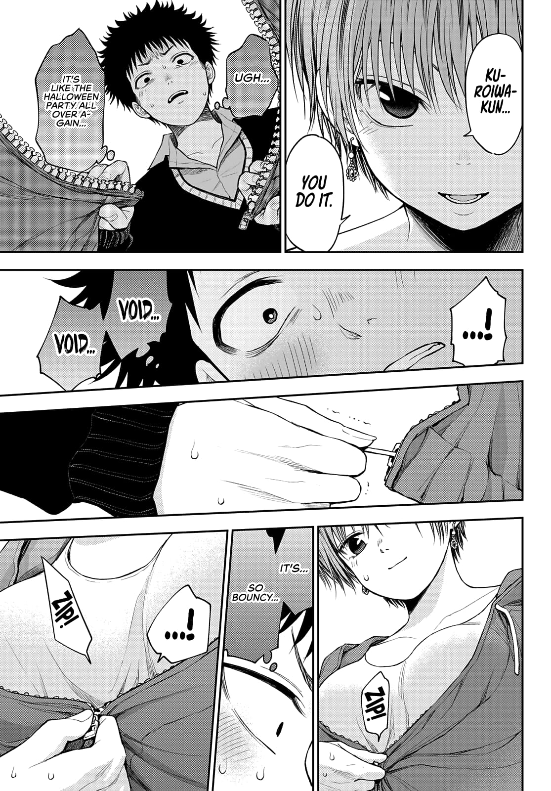 Kuroiwa Medaka ni Watashi no Kawaii ga Tsuujinai