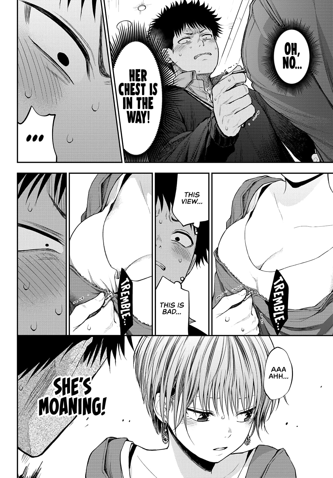 Kuroiwa Medaka ni Watashi no Kawaii ga Tsuujinai