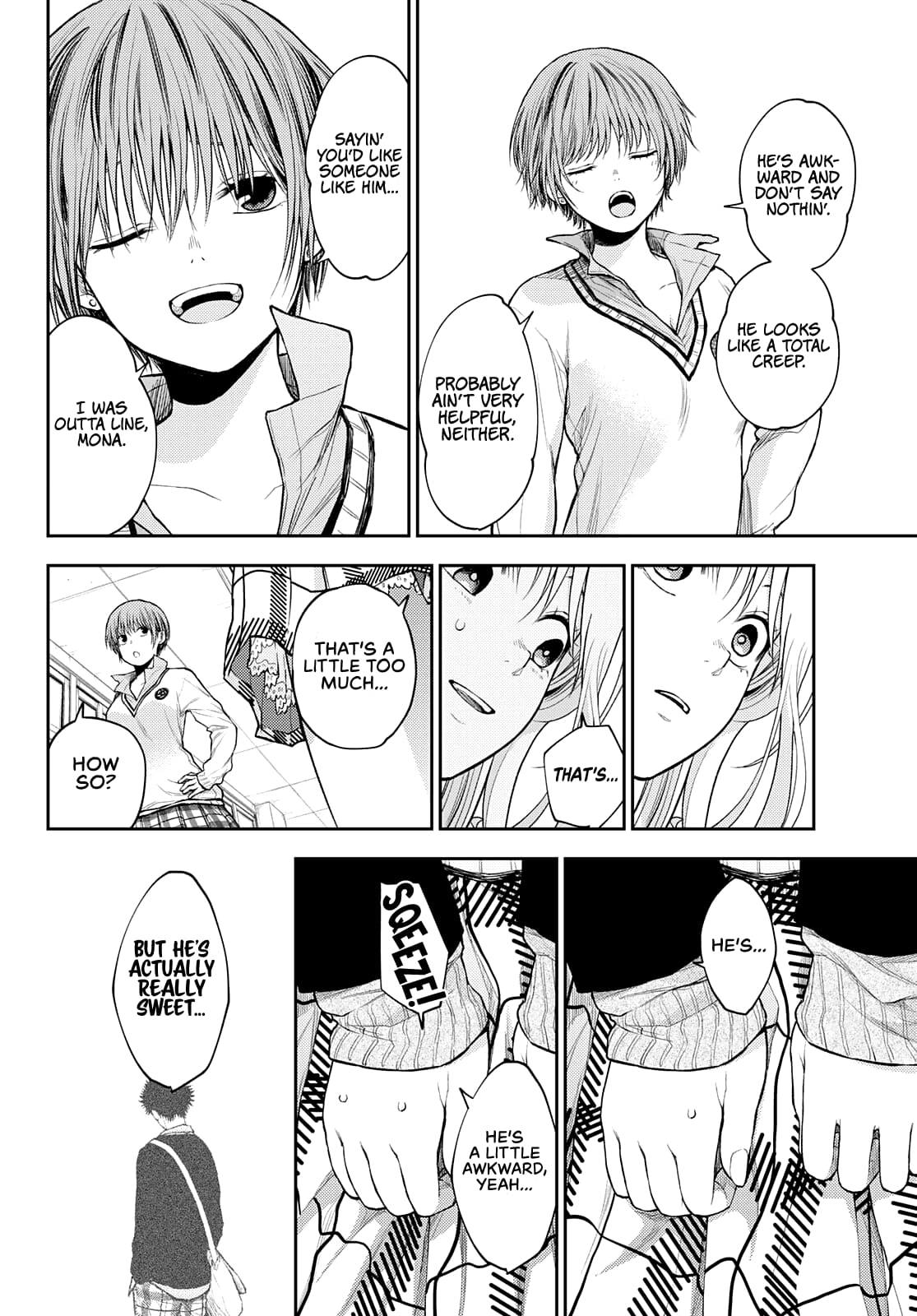 Kuroiwa Medaka ni Watashi no Kawaii ga Tsuujinai