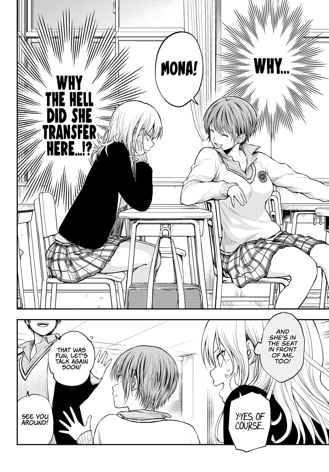 Kuroiwa Medaka ni Watashi no Kawaii ga Tsuujinai