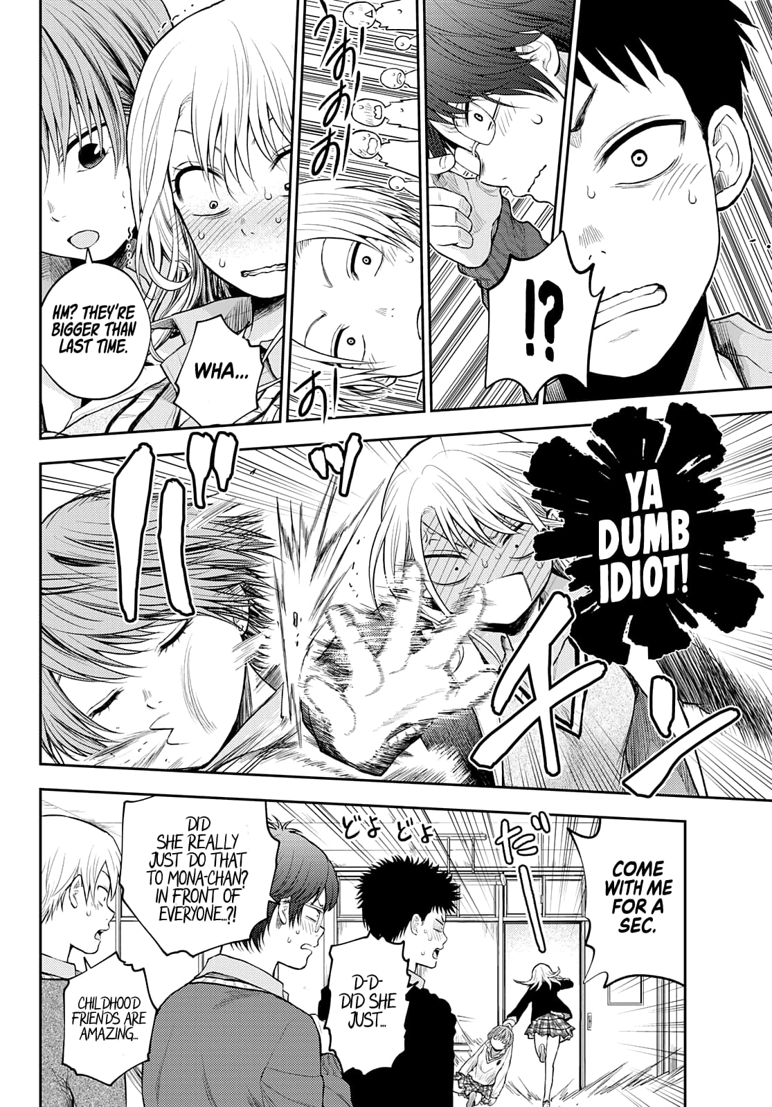 Kuroiwa Medaka ni Watashi no Kawaii ga Tsuujinai