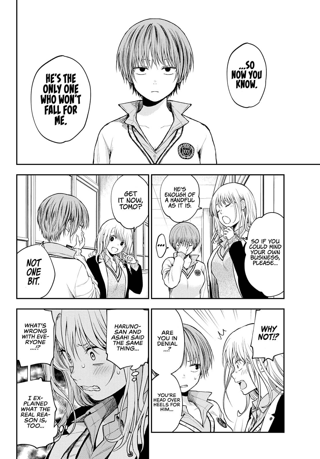 Kuroiwa Medaka ni Watashi no Kawaii ga Tsuujinai